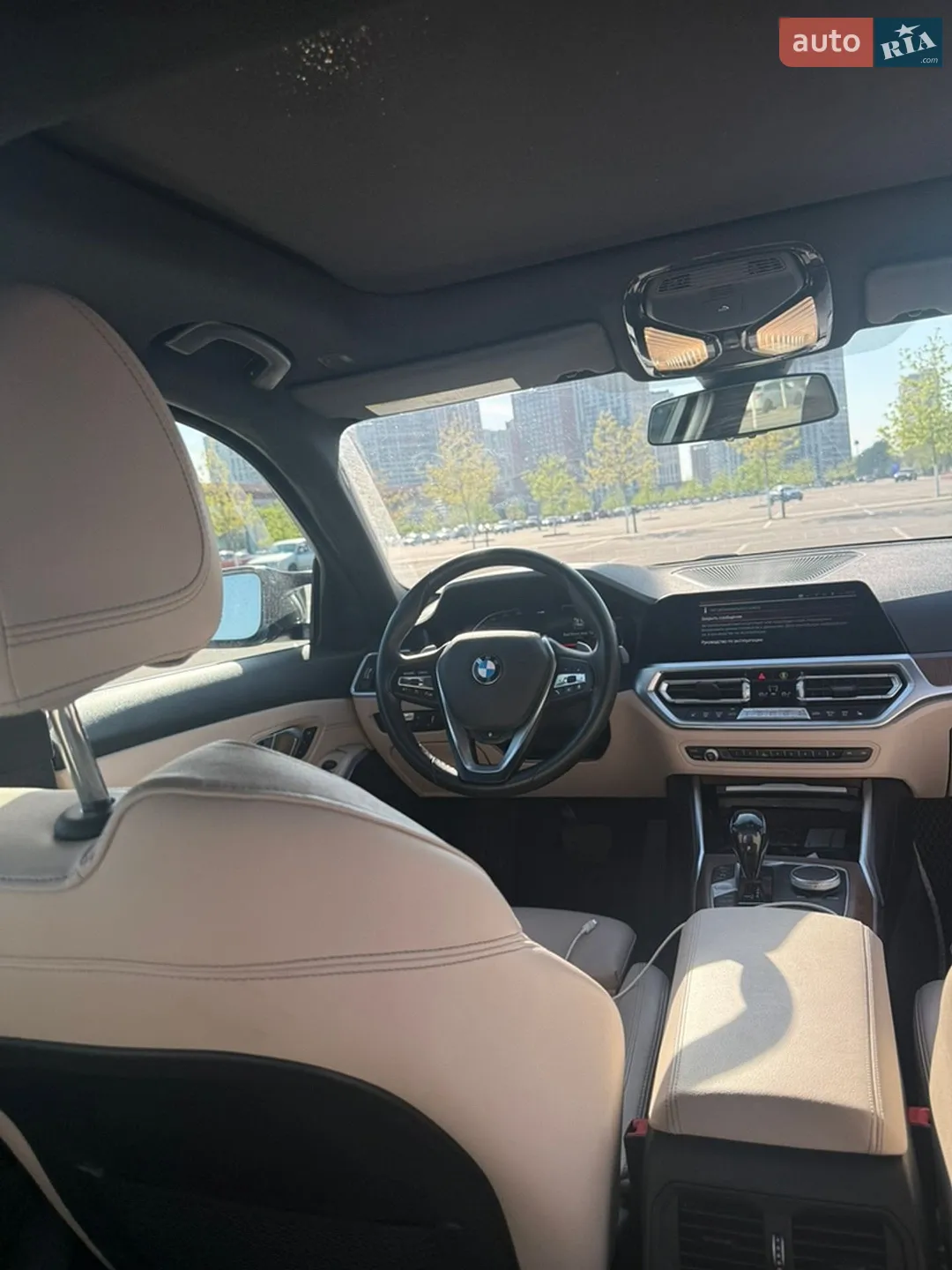 2020 BMW 3er - мініатюра 8