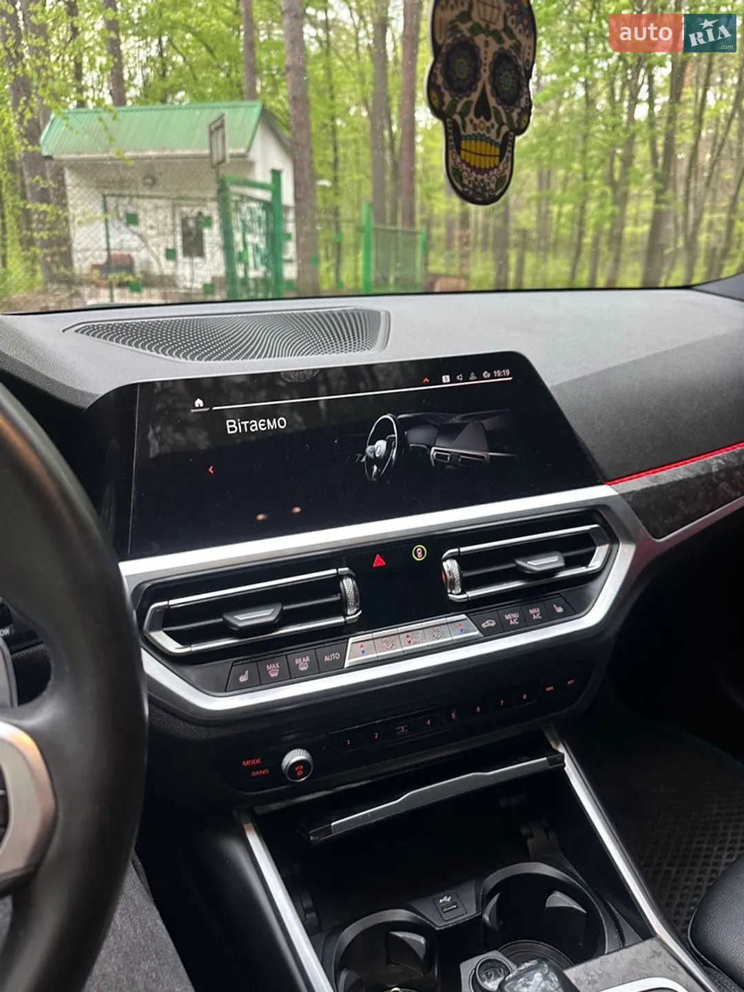 2020 BMW 3er - мініатюра 29
