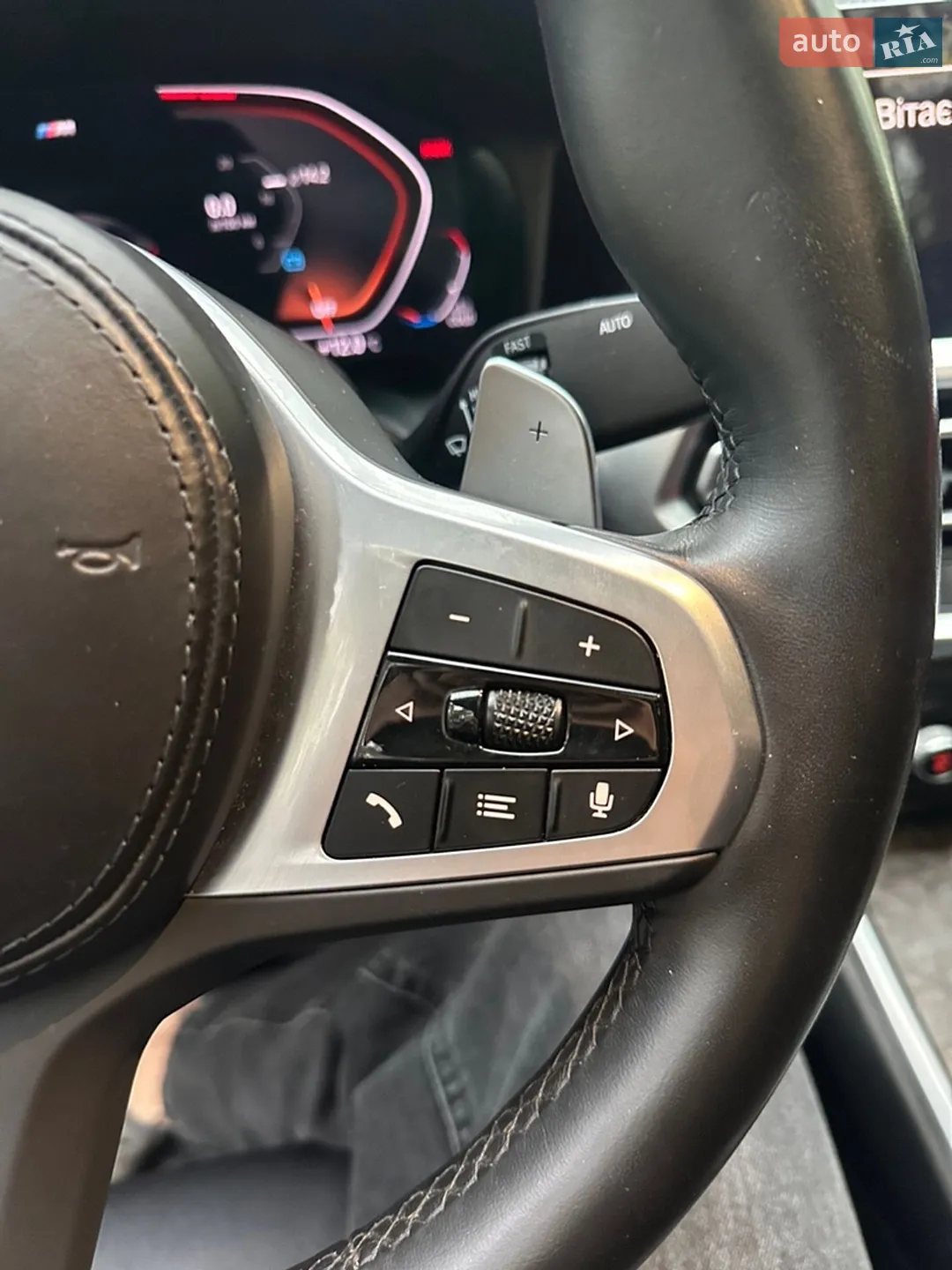 2020 BMW 3er - мініатюра 35