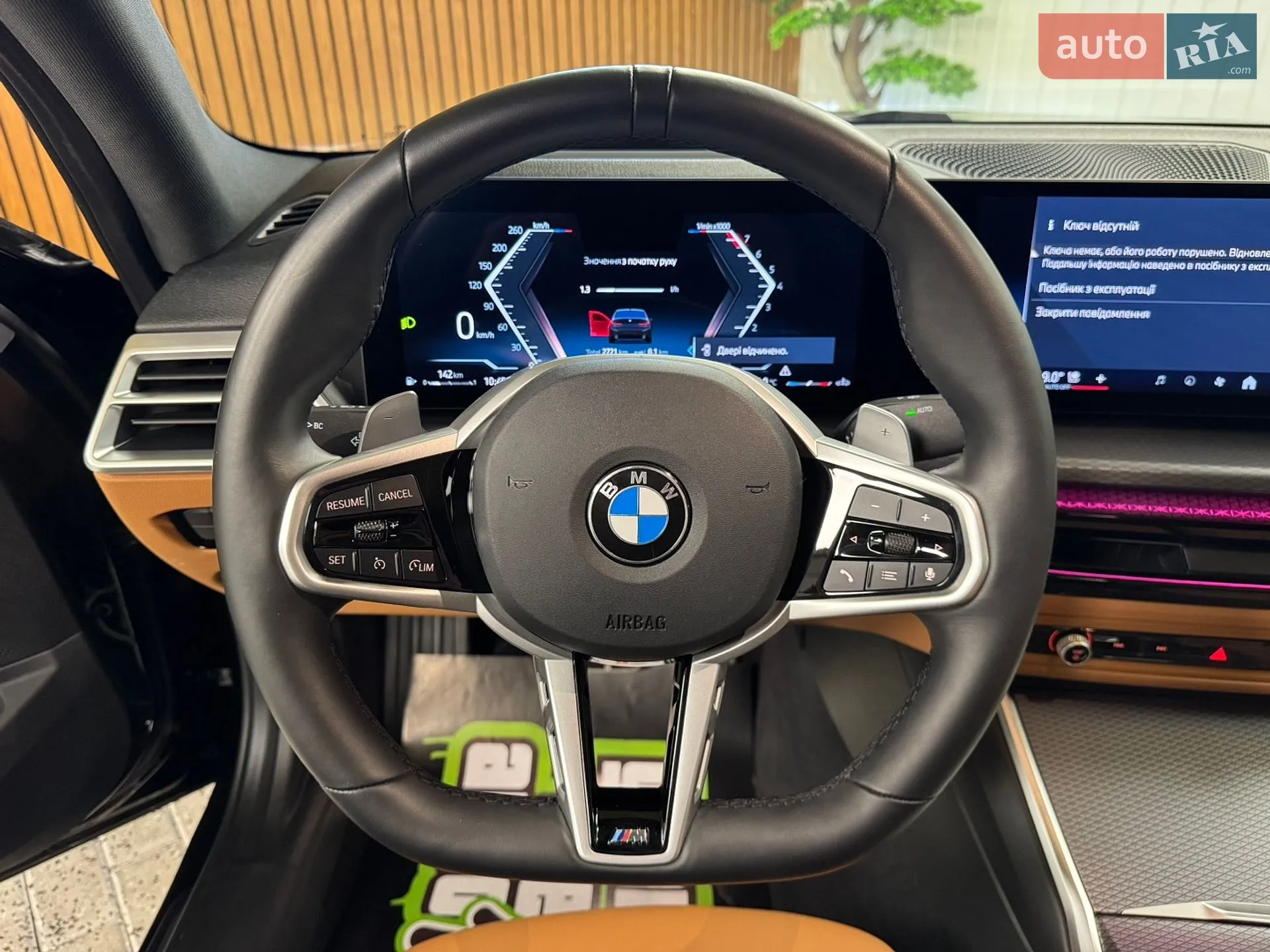 2025 BMW 3er - мініатюра 26