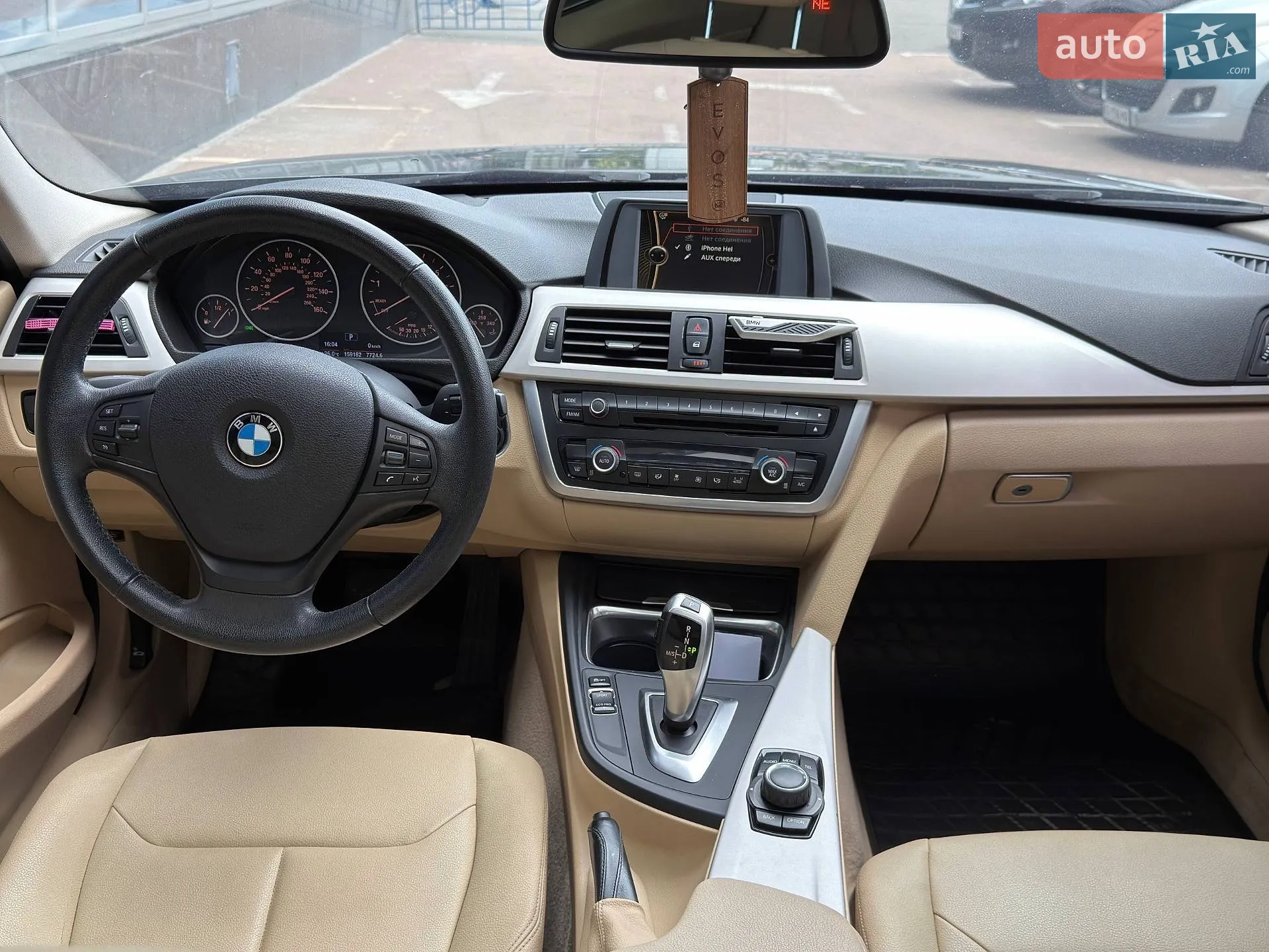 2014 BMW 3er - мініатюра 16