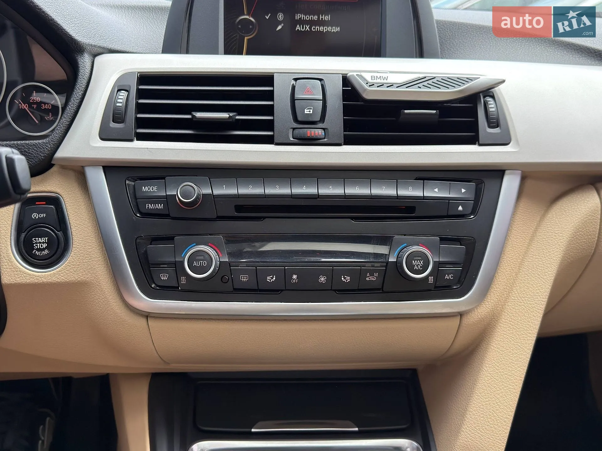 2014 BMW 3er - мініатюра 26