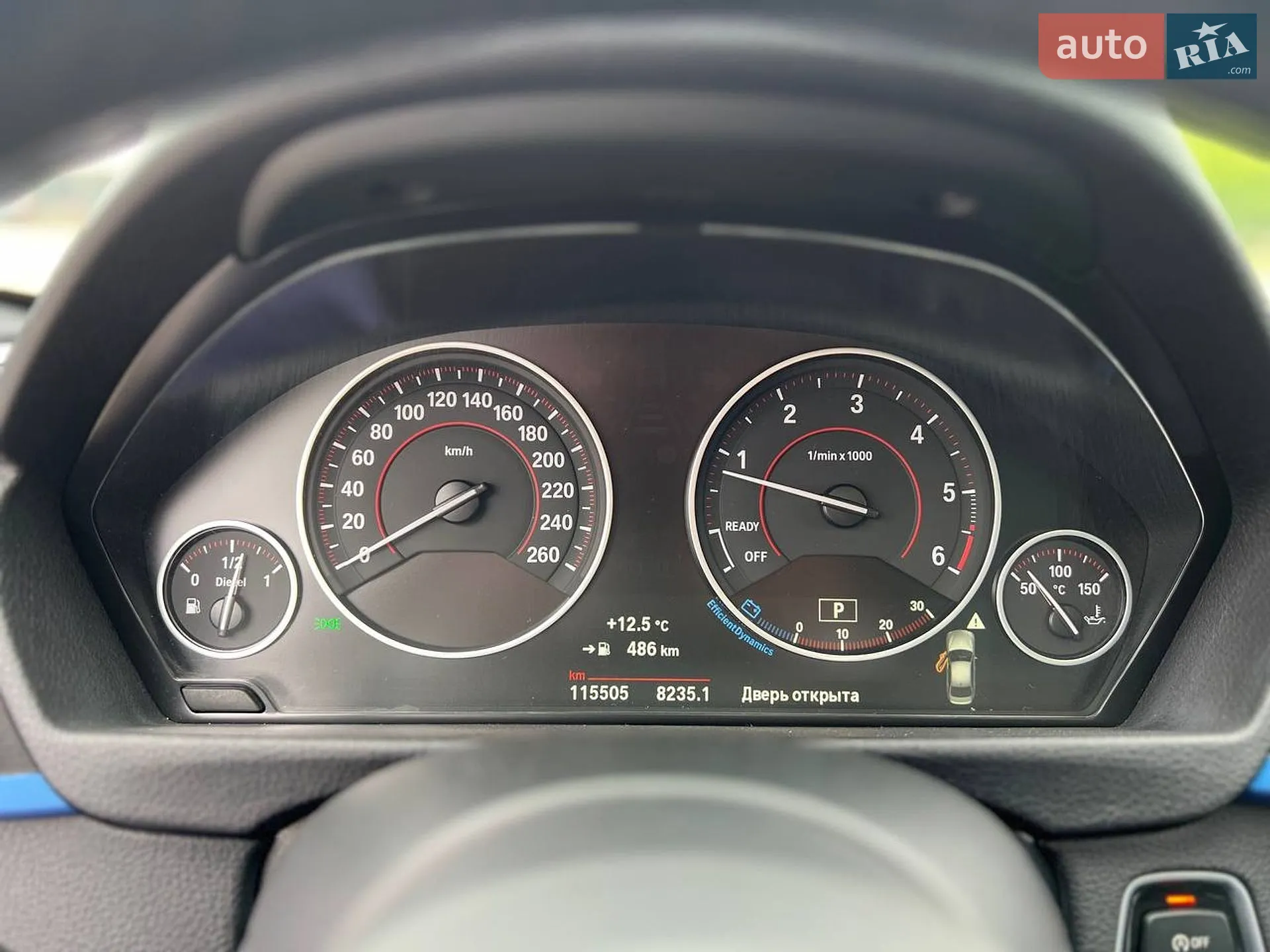 2016 BMW 3er - мініатюра 32