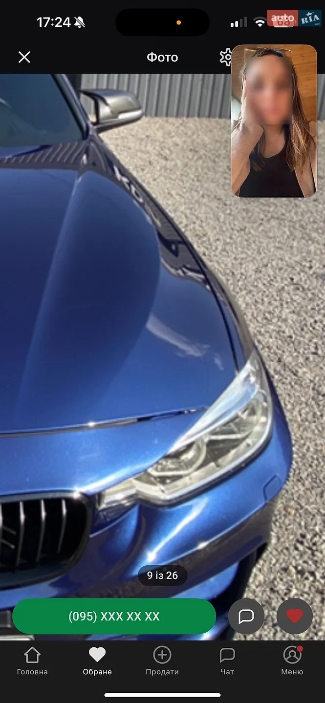 2018 BMW 3er - мініатюра 13