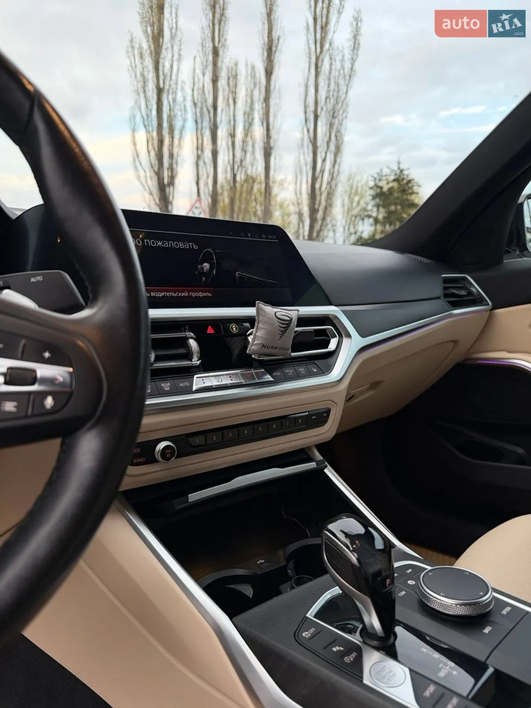 2020 BMW 3er - мініатюра 17