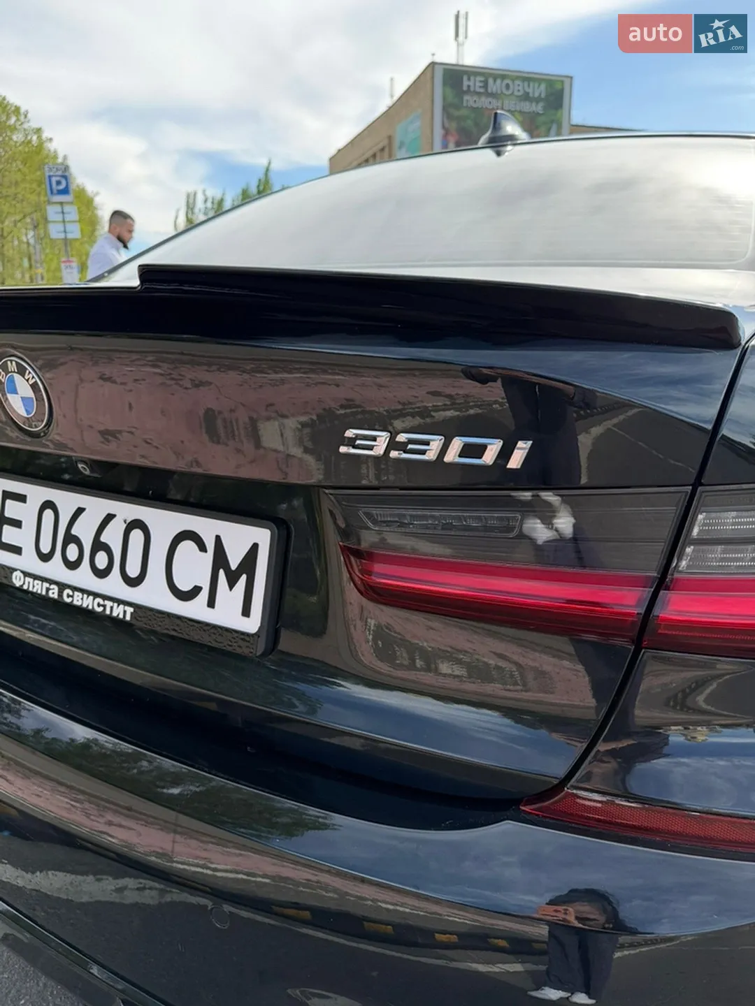 2019 BMW 3er - мініатюра 11