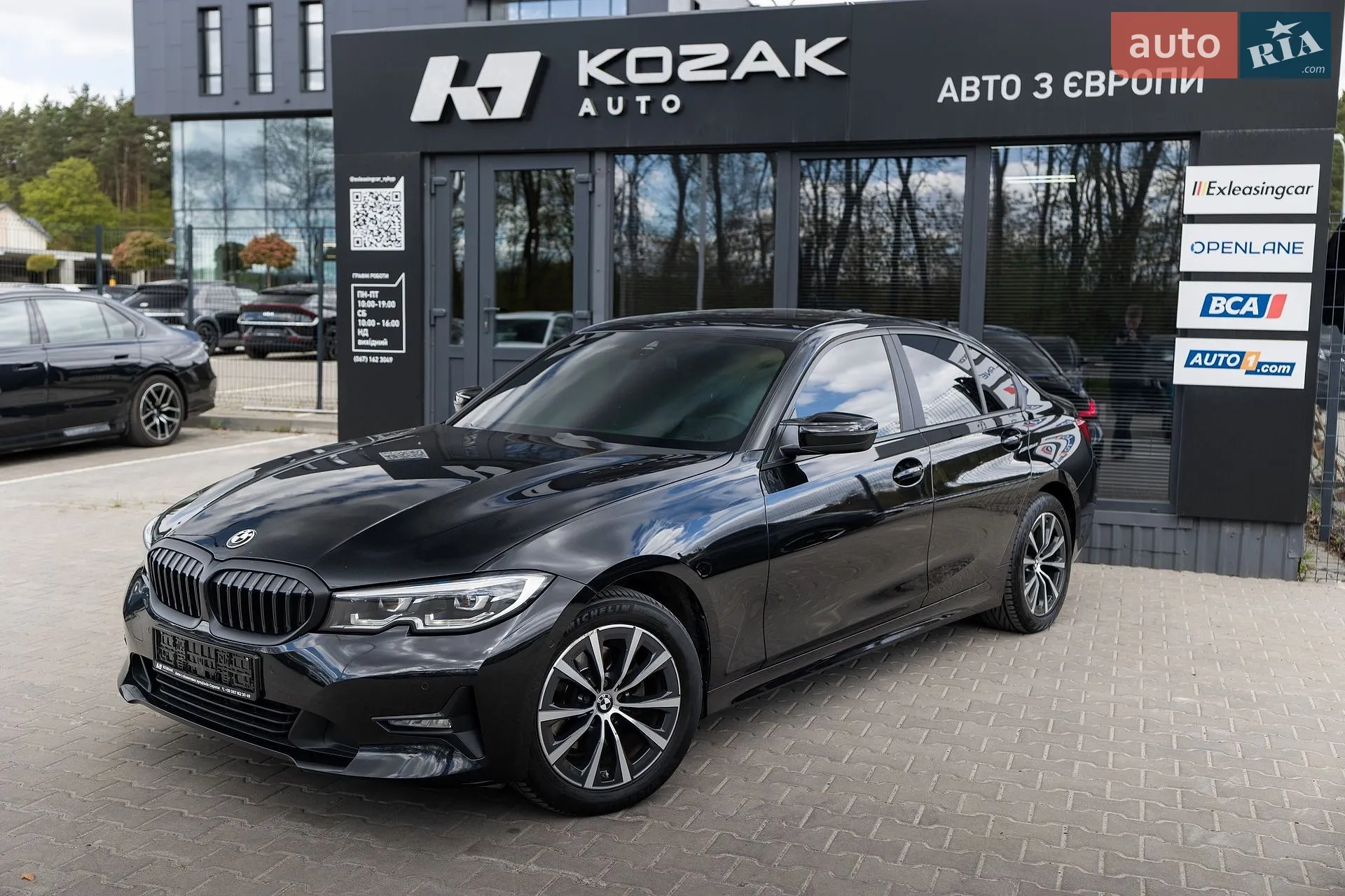 2020 BMW 3er - фото 1
