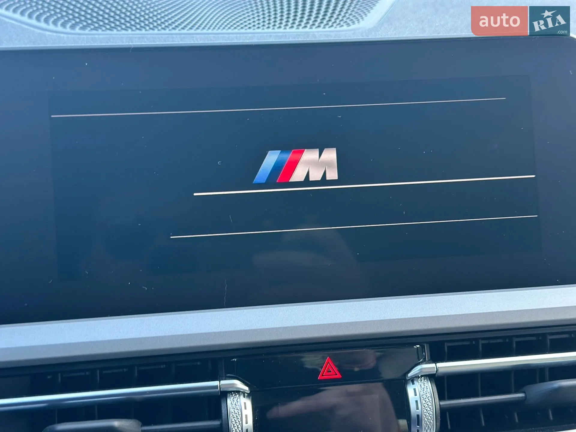 2020 BMW 3er - мініатюра 20
