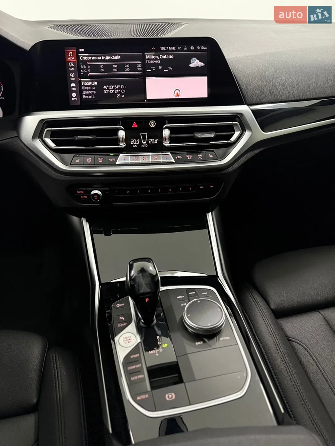 2021 BMW 3er - мініатюра 27