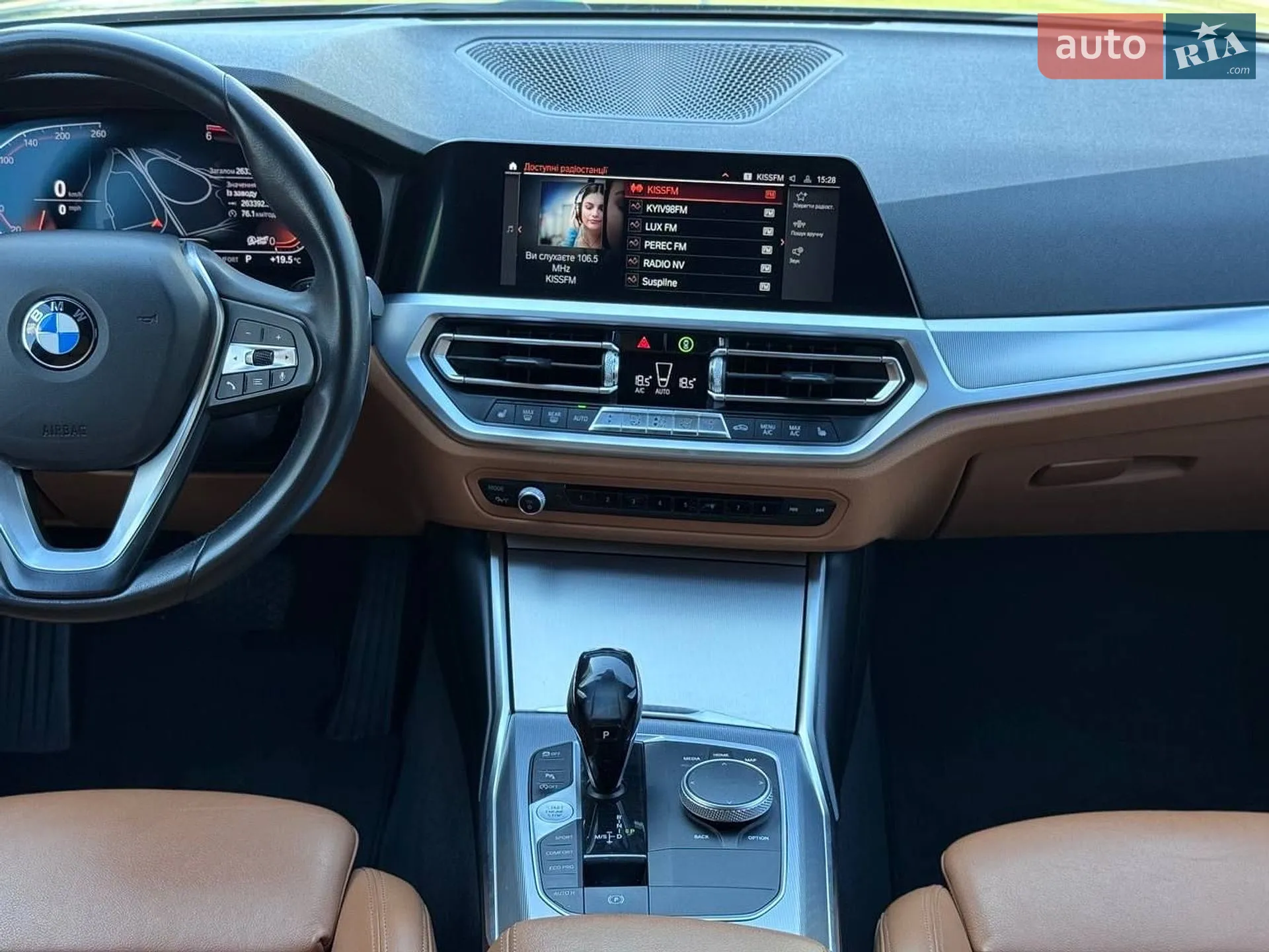 2019 BMW 3er - мініатюра 24