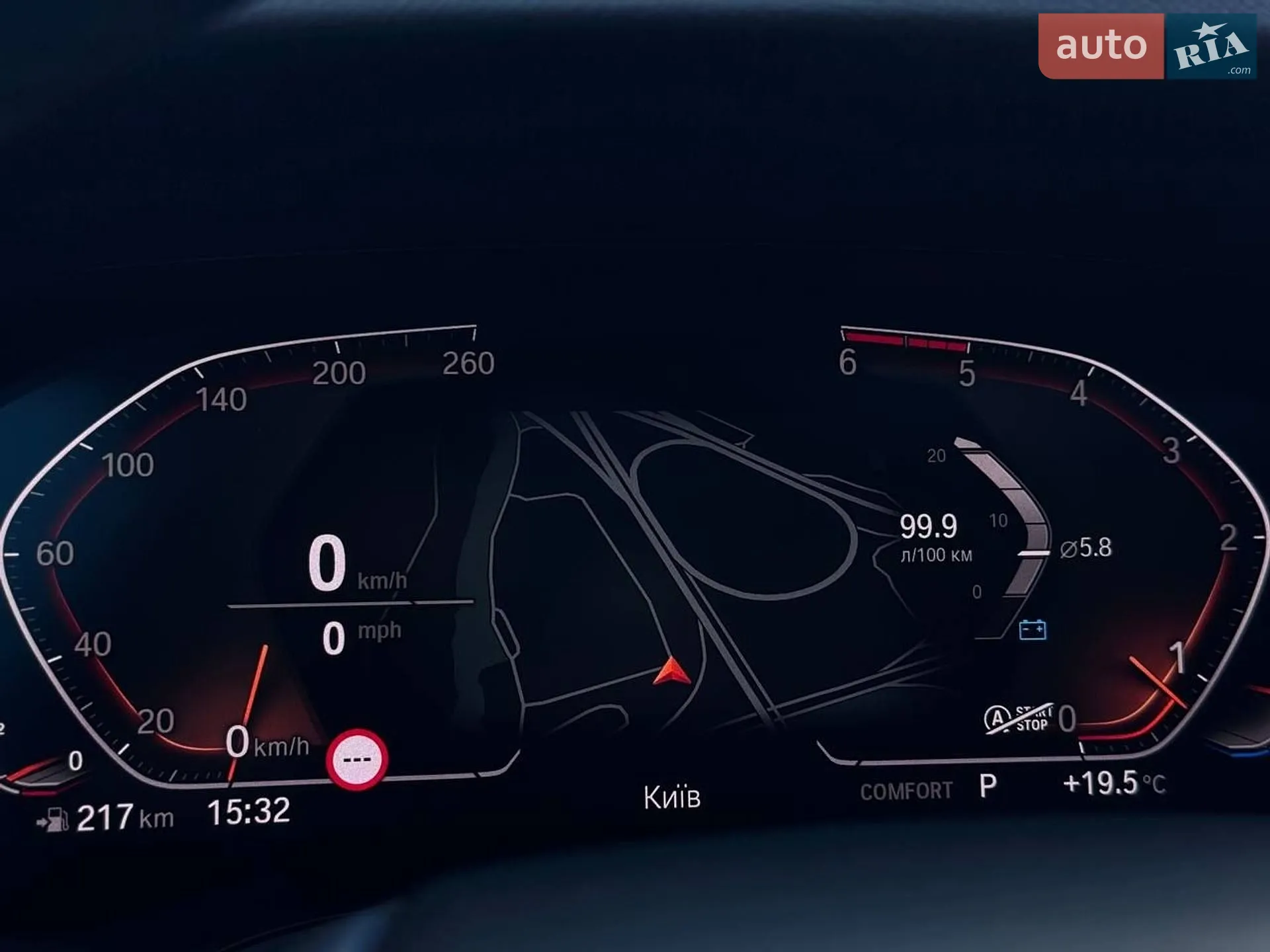 2019 BMW 3er - мініатюра 31