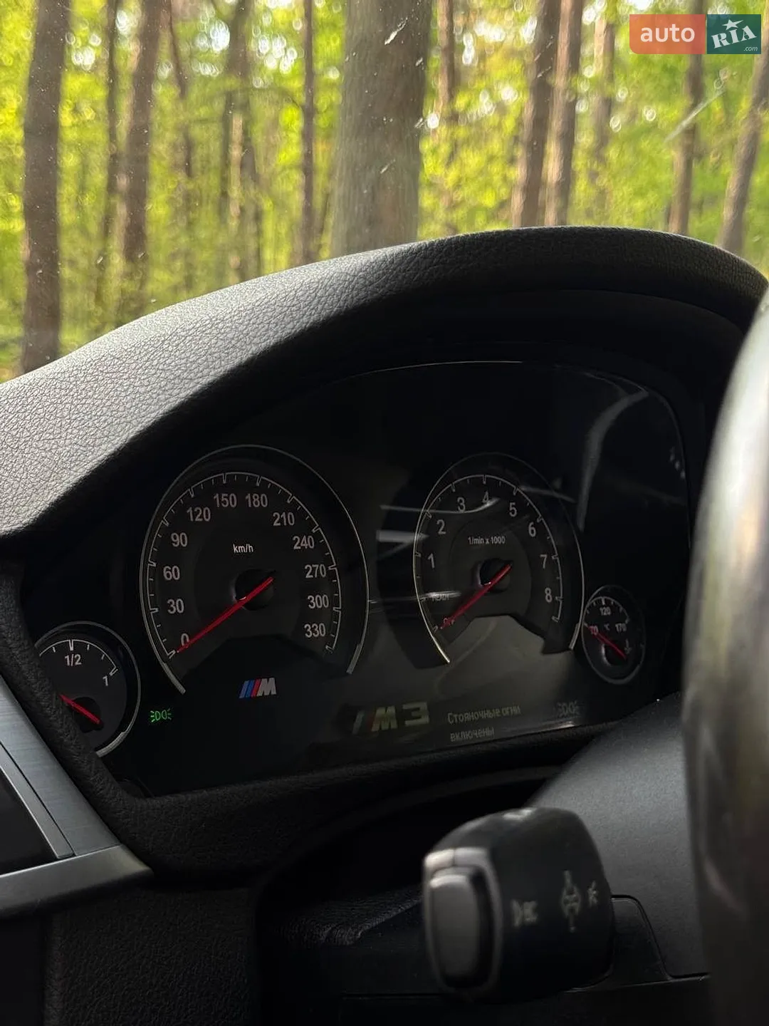 2016 BMW 3er - мініатюра 13