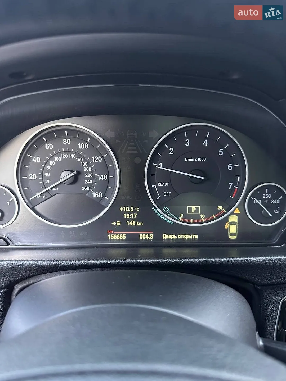2013 BMW 3er - мініатюра 8