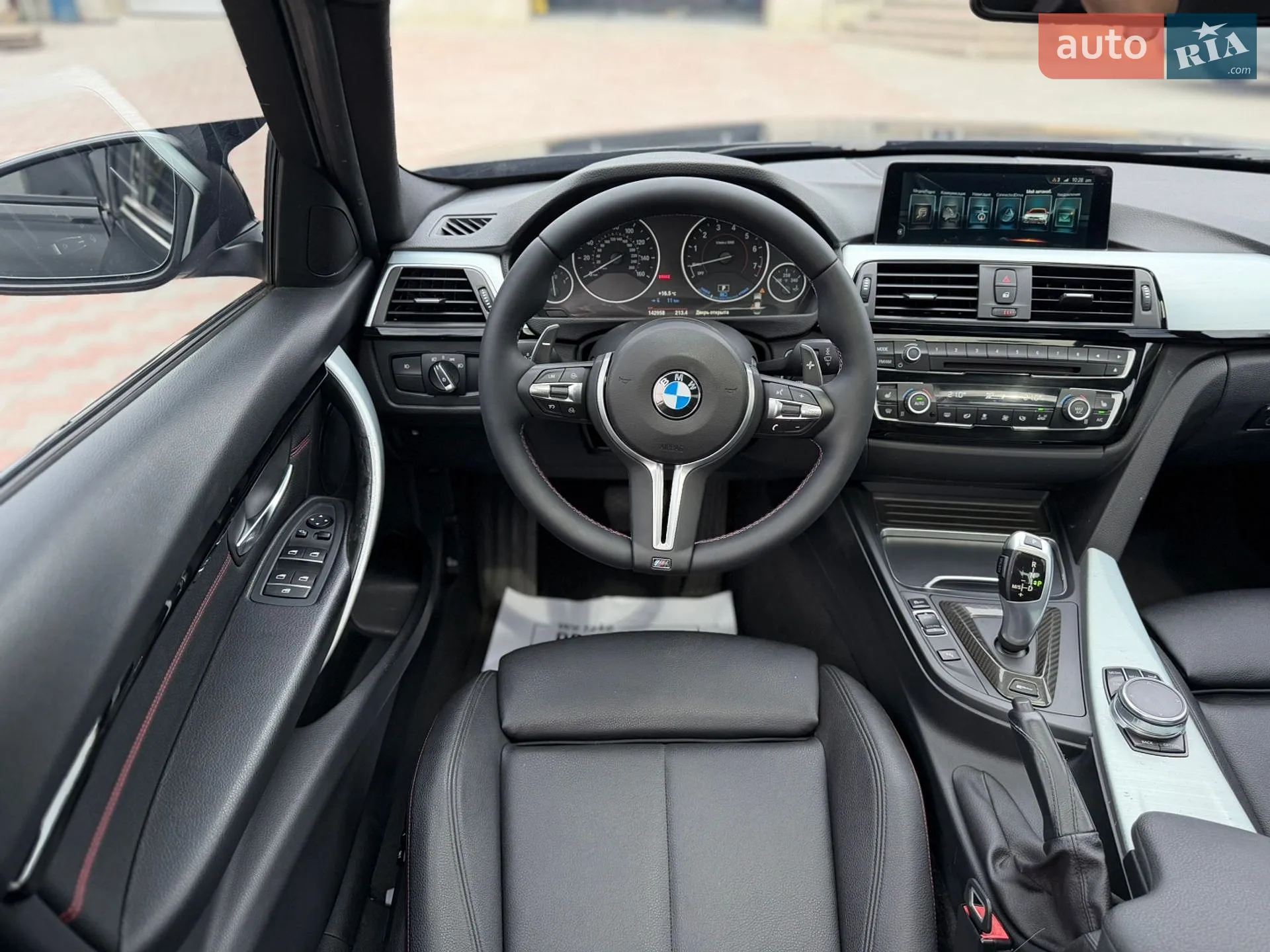 2017 BMW 3er - мініатюра 24