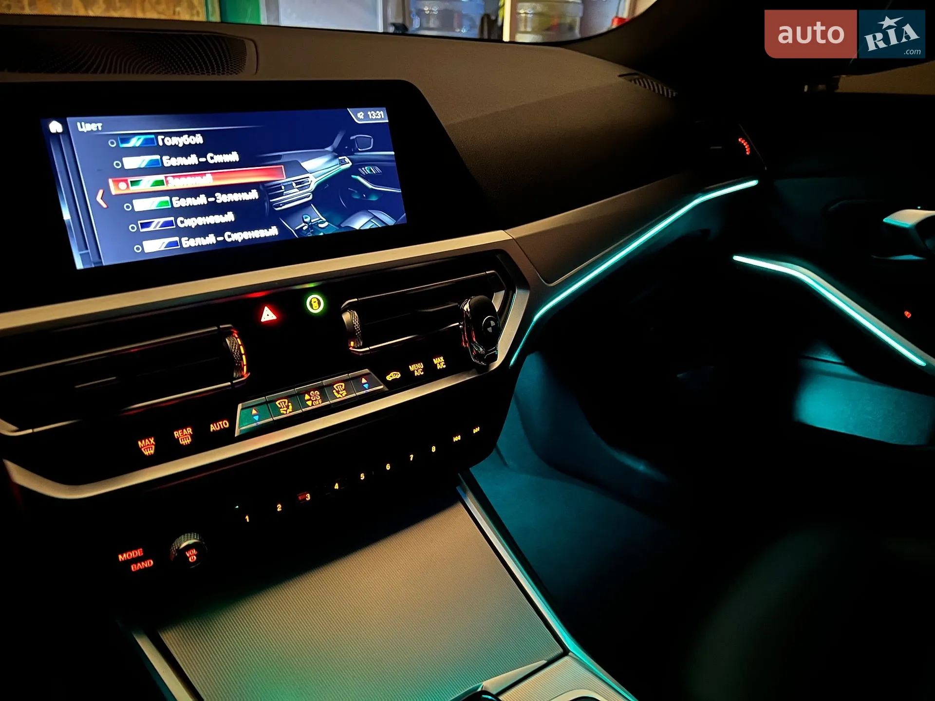 2020 BMW 3er - мініатюра 20