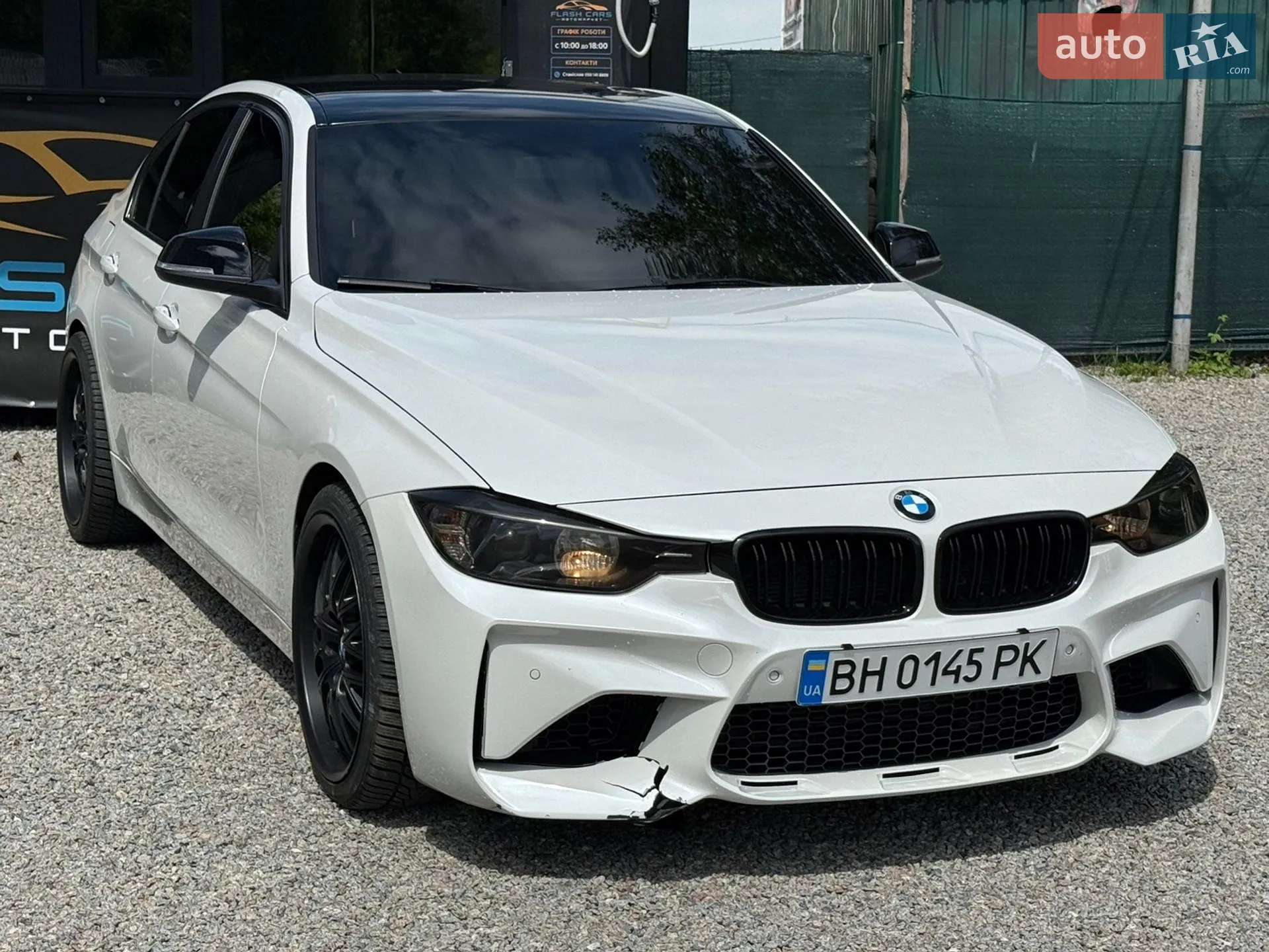 2014 BMW 3er - фото 1