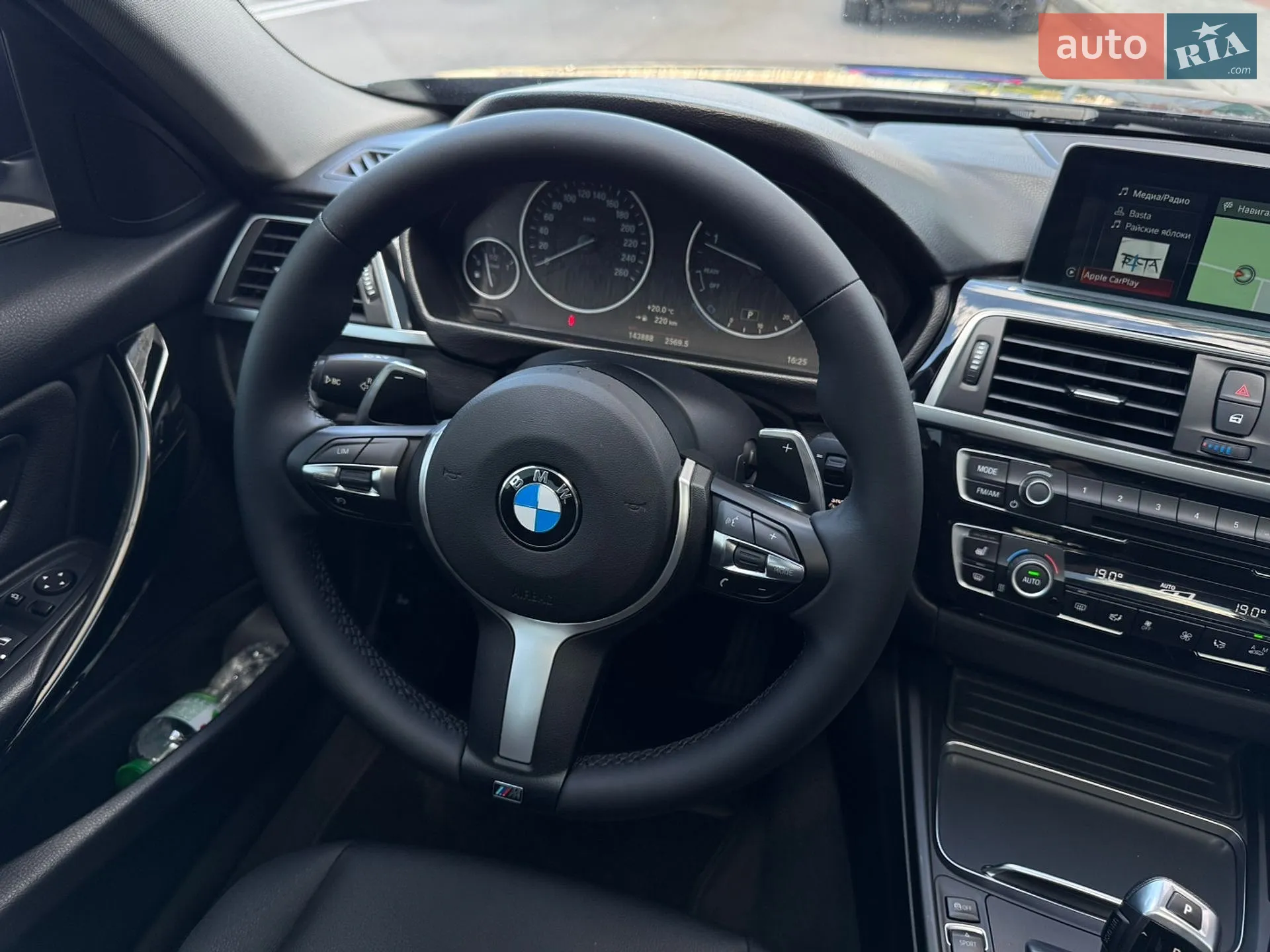 2016 BMW 3er - мініатюра 26