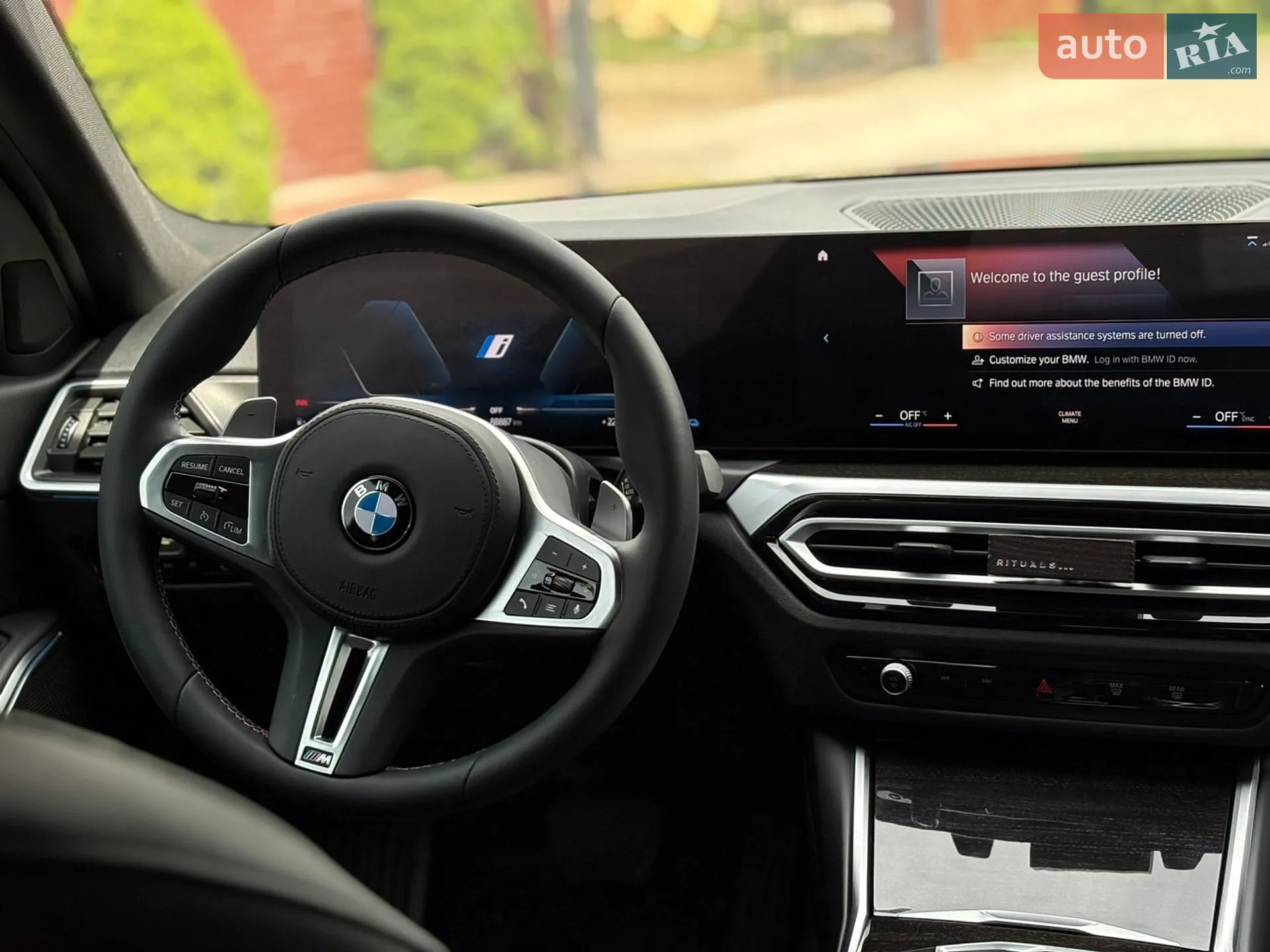 2022 BMW 3er - мініатюра 34