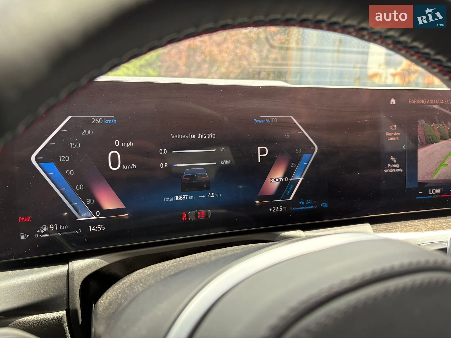 2022 BMW 3er - мініатюра 38