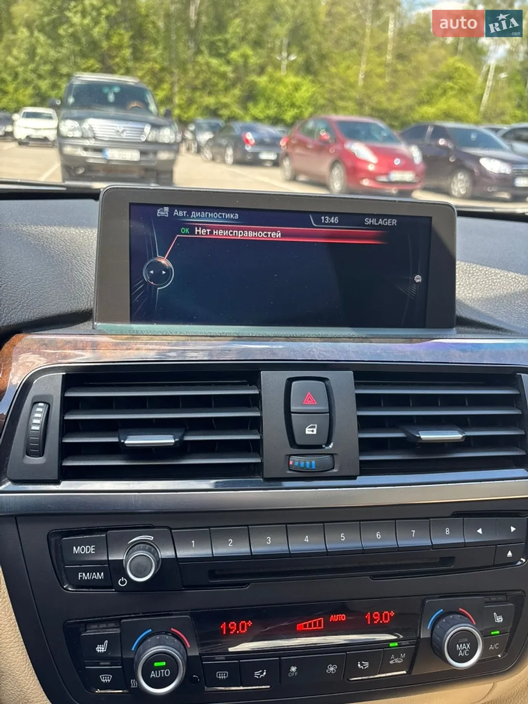 2014 BMW 3er - мініатюра 13
