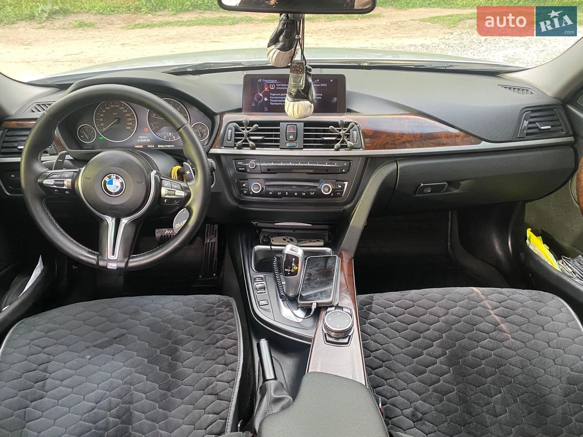 2015 BMW 3er - мініатюра 21