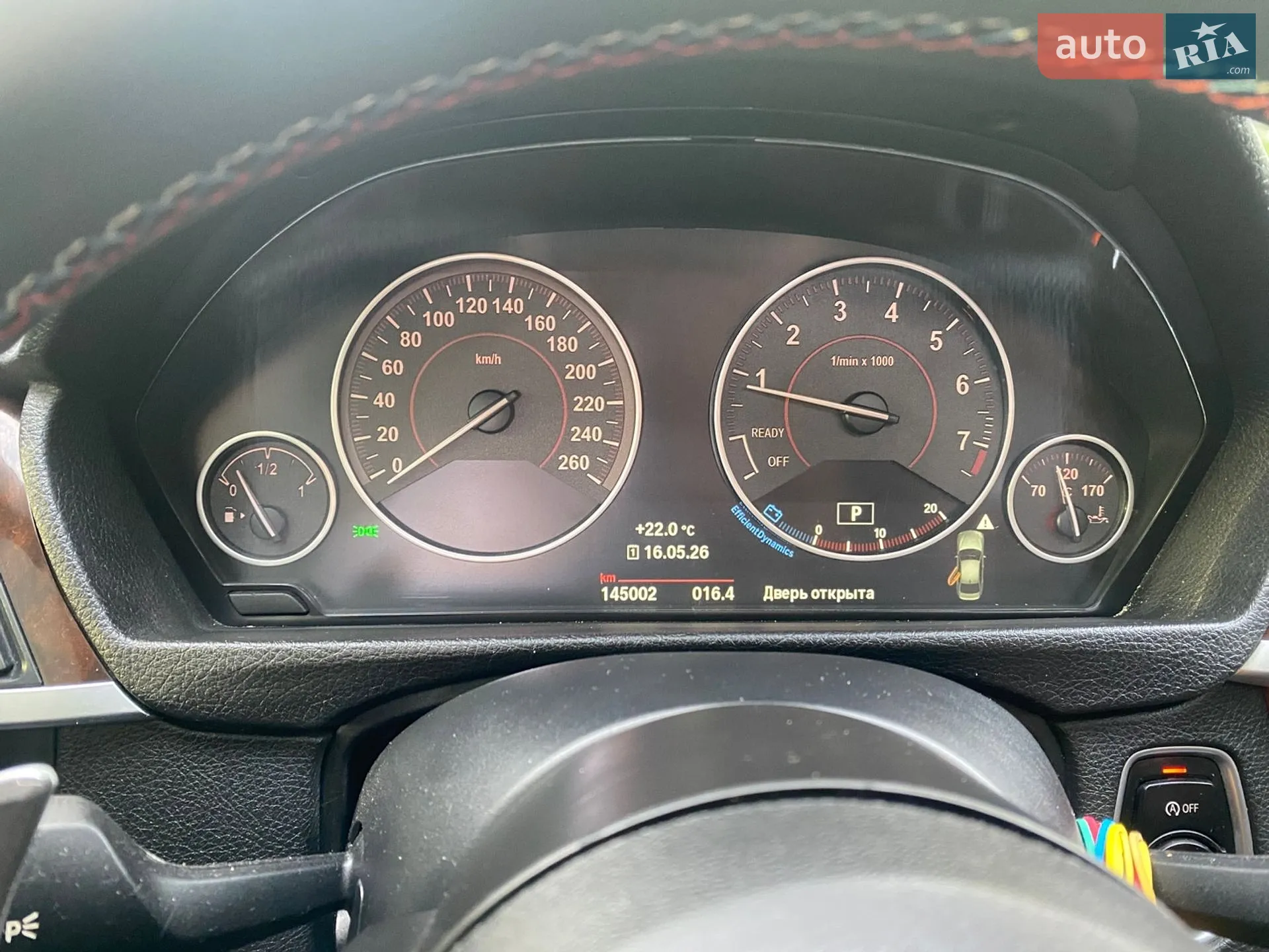 2015 BMW 3er - мініатюра 25