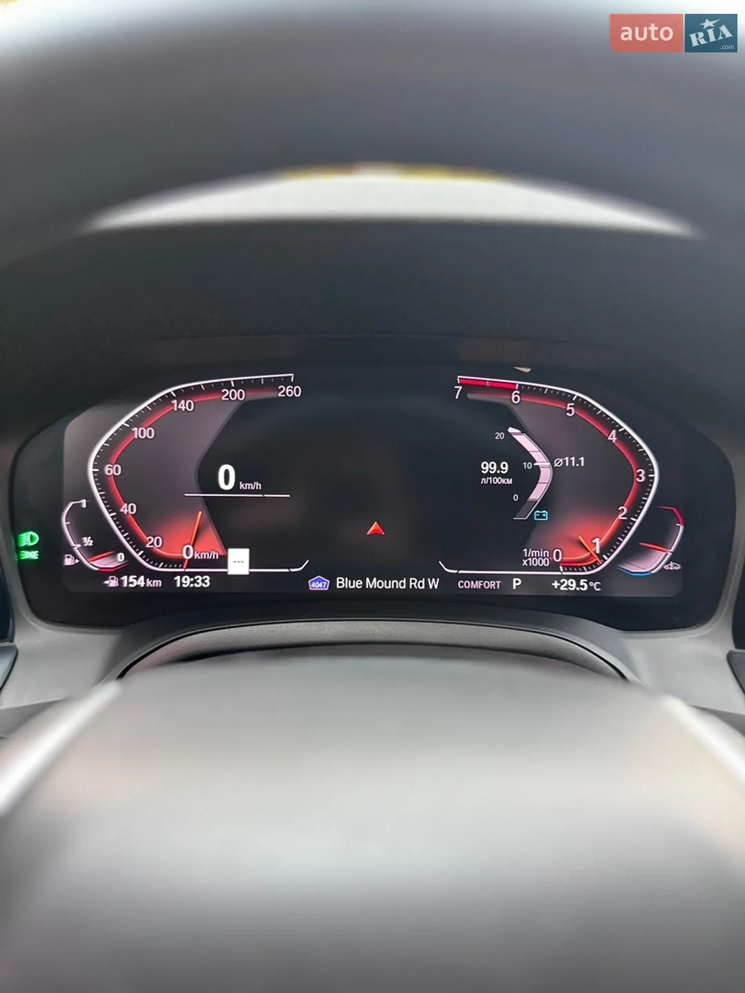 2019 BMW 3er - мініатюра 15