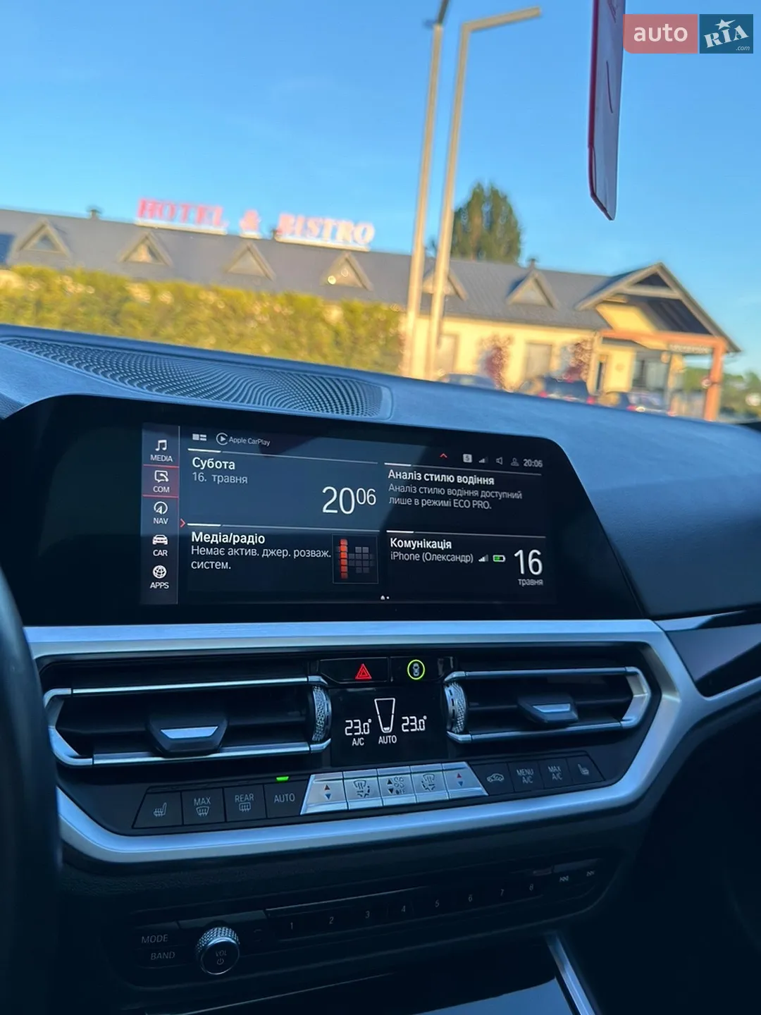 2019 BMW 3er - мініатюра 24