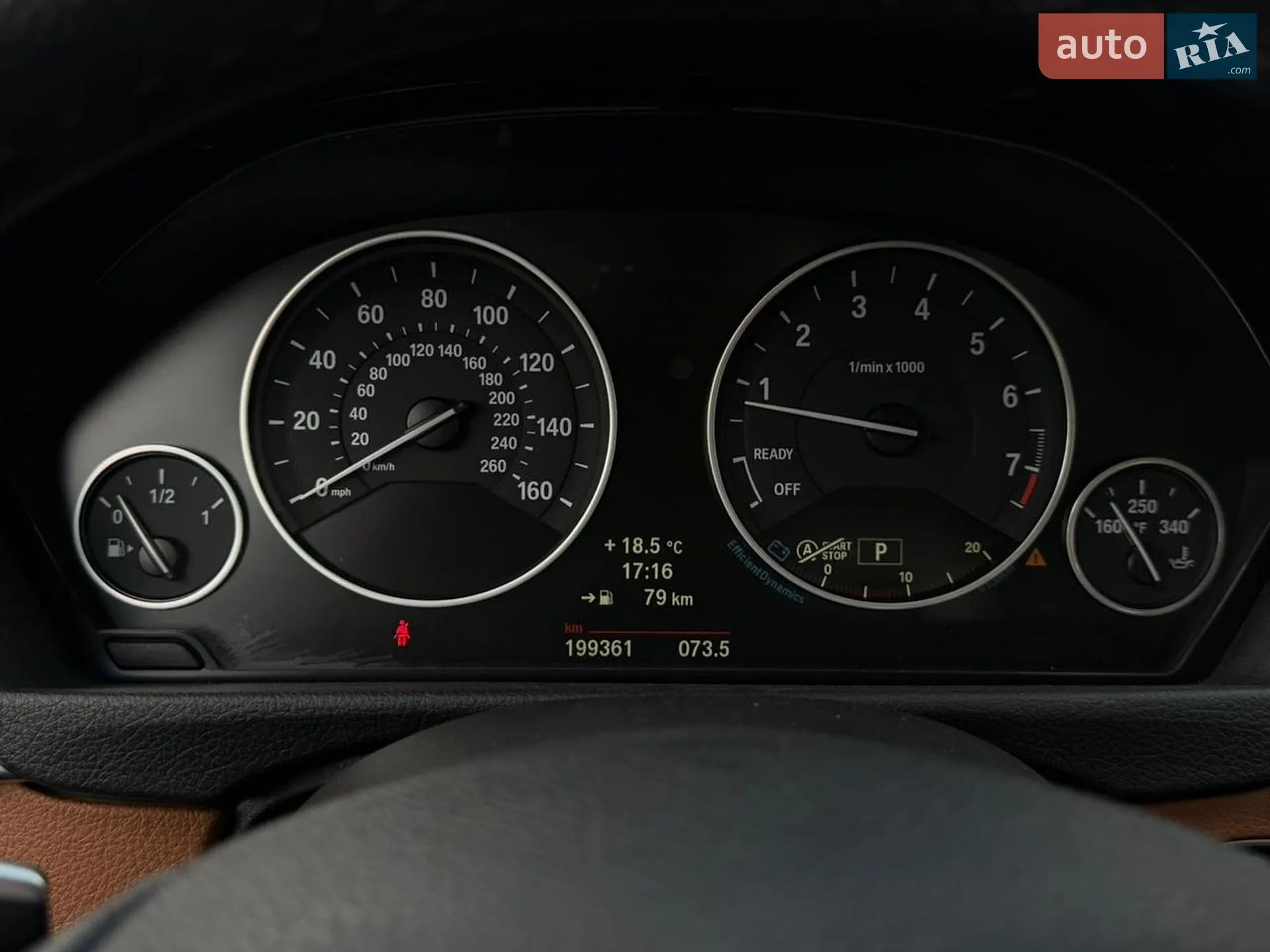 2014 BMW 3er - мініатюра 16