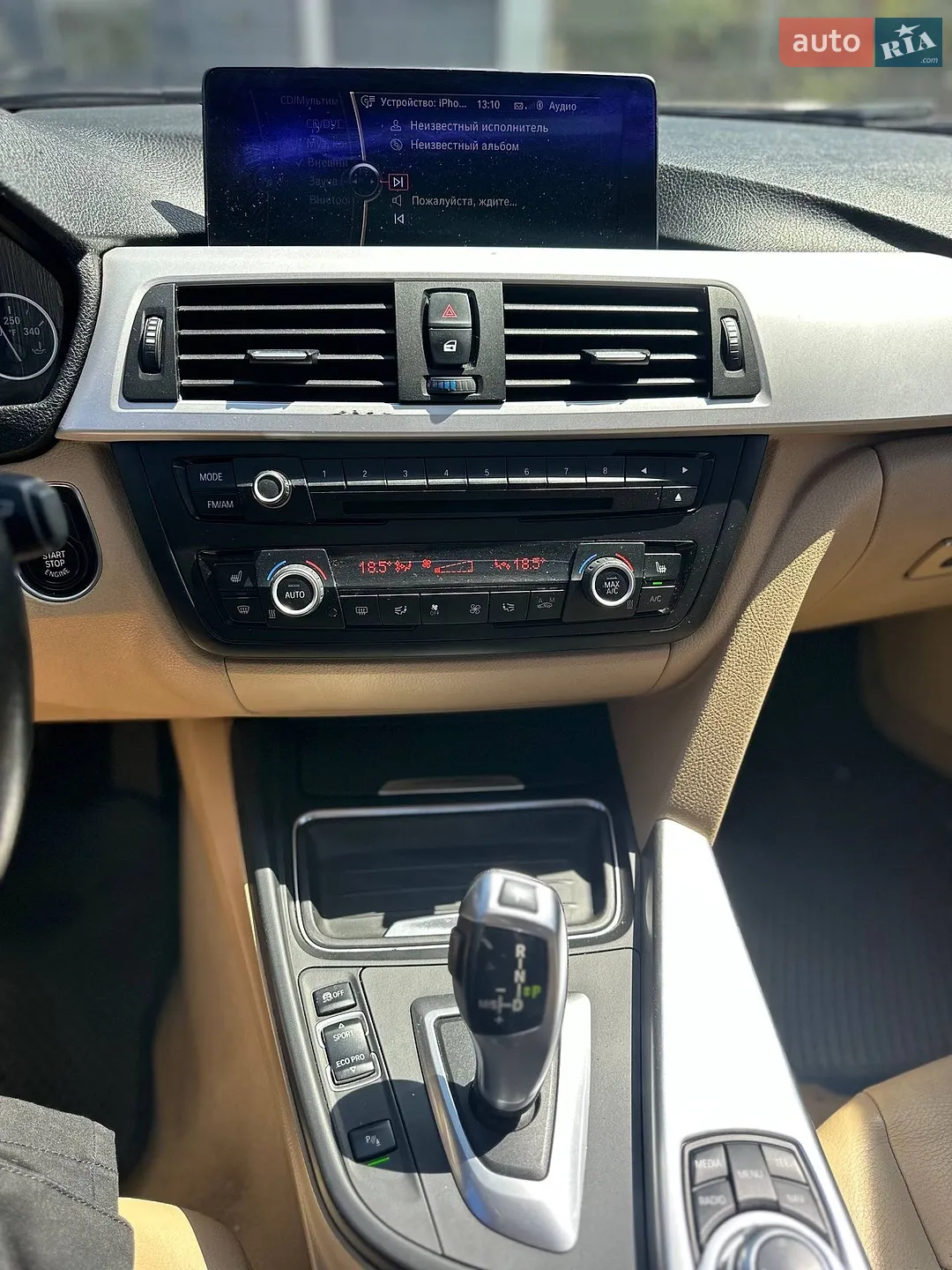 2013 BMW 3er - мініатюра 14