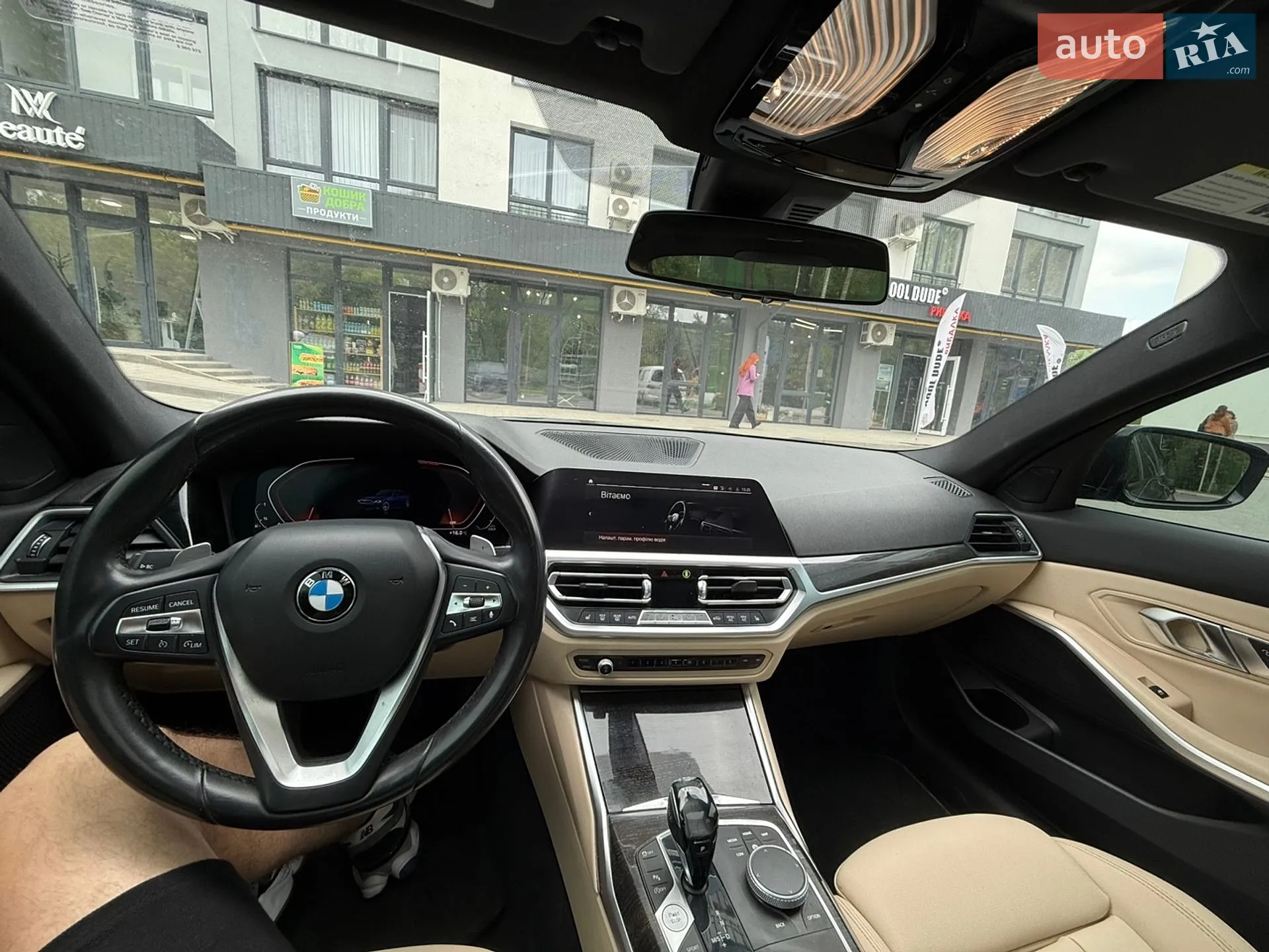 2020 BMW 3er - мініатюра 12