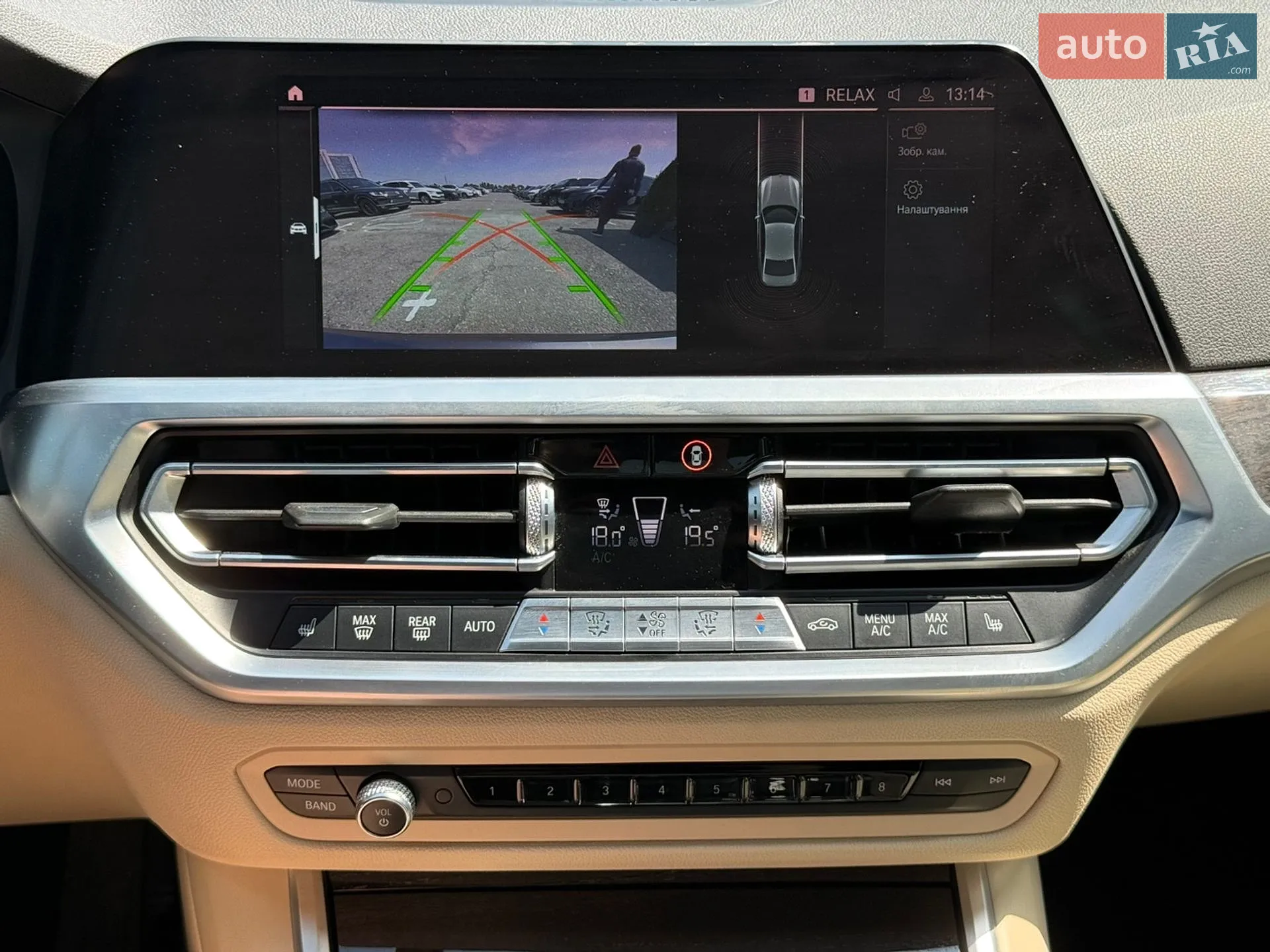 2019 BMW 3er - мініатюра 23