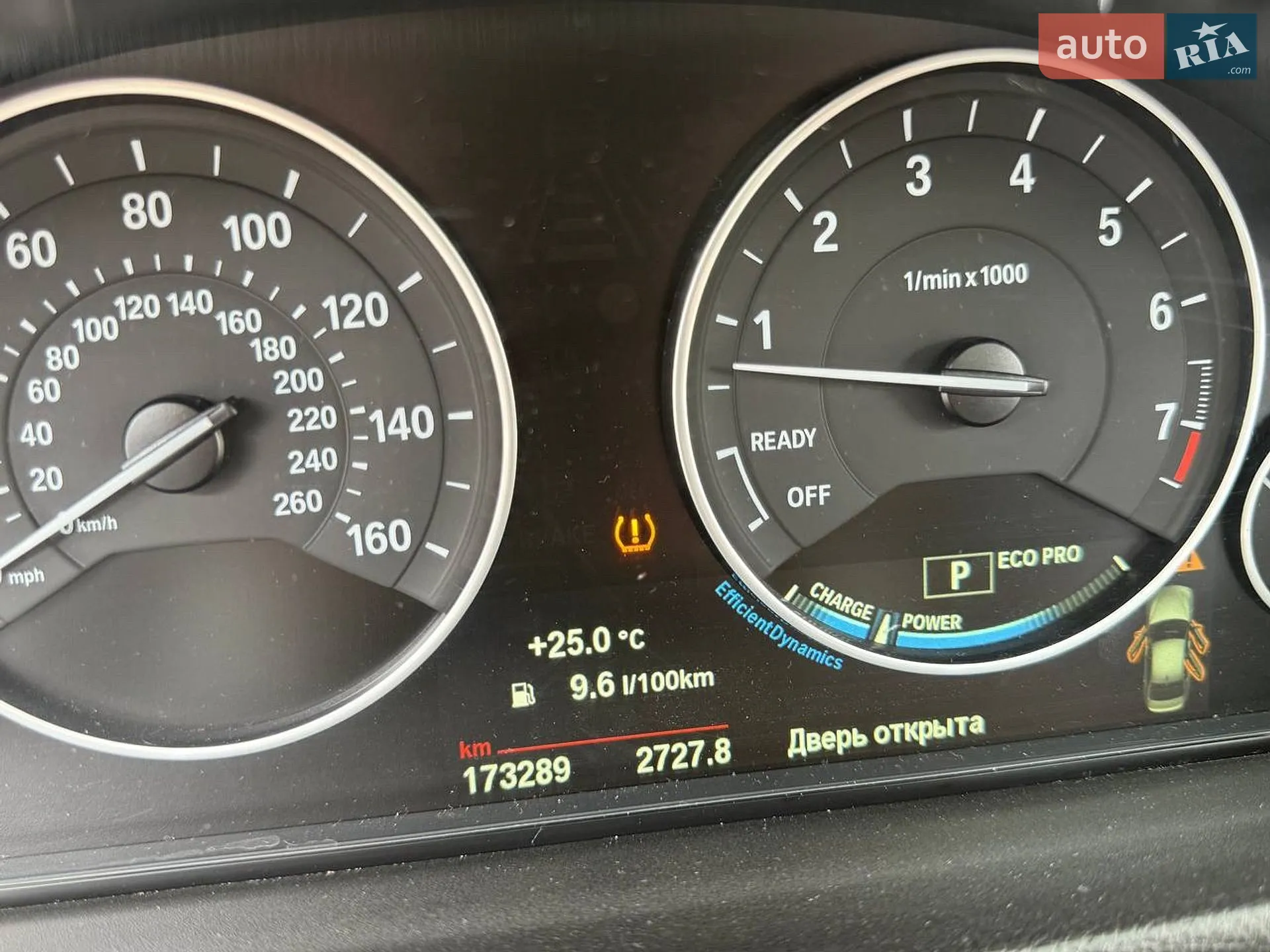 2015 BMW 3er - мініатюра 10