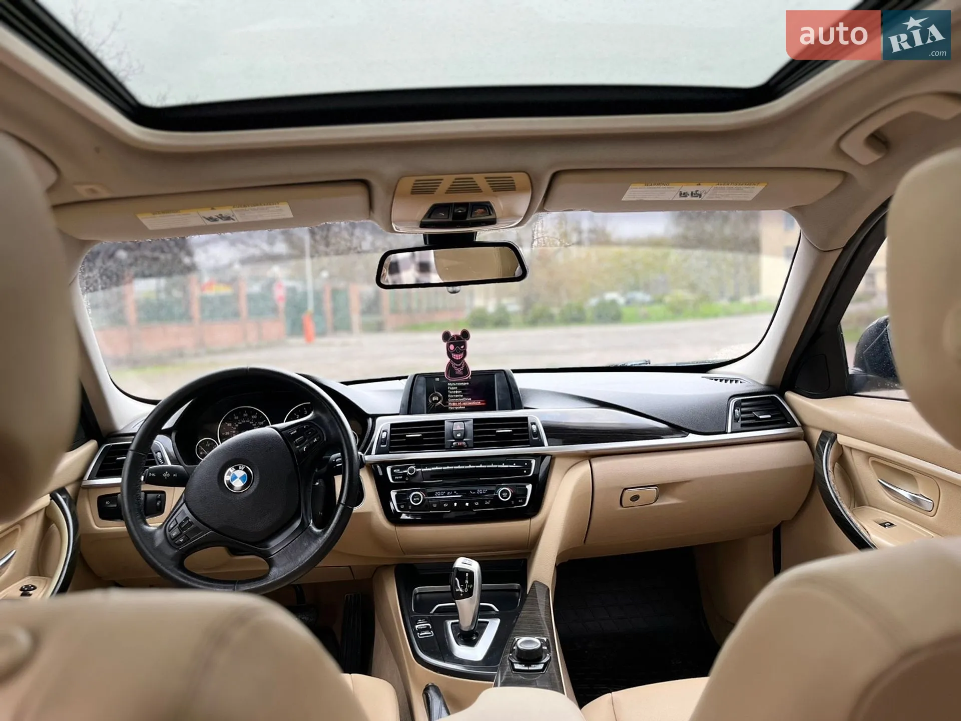 2016 BMW 3er - мініатюра 12