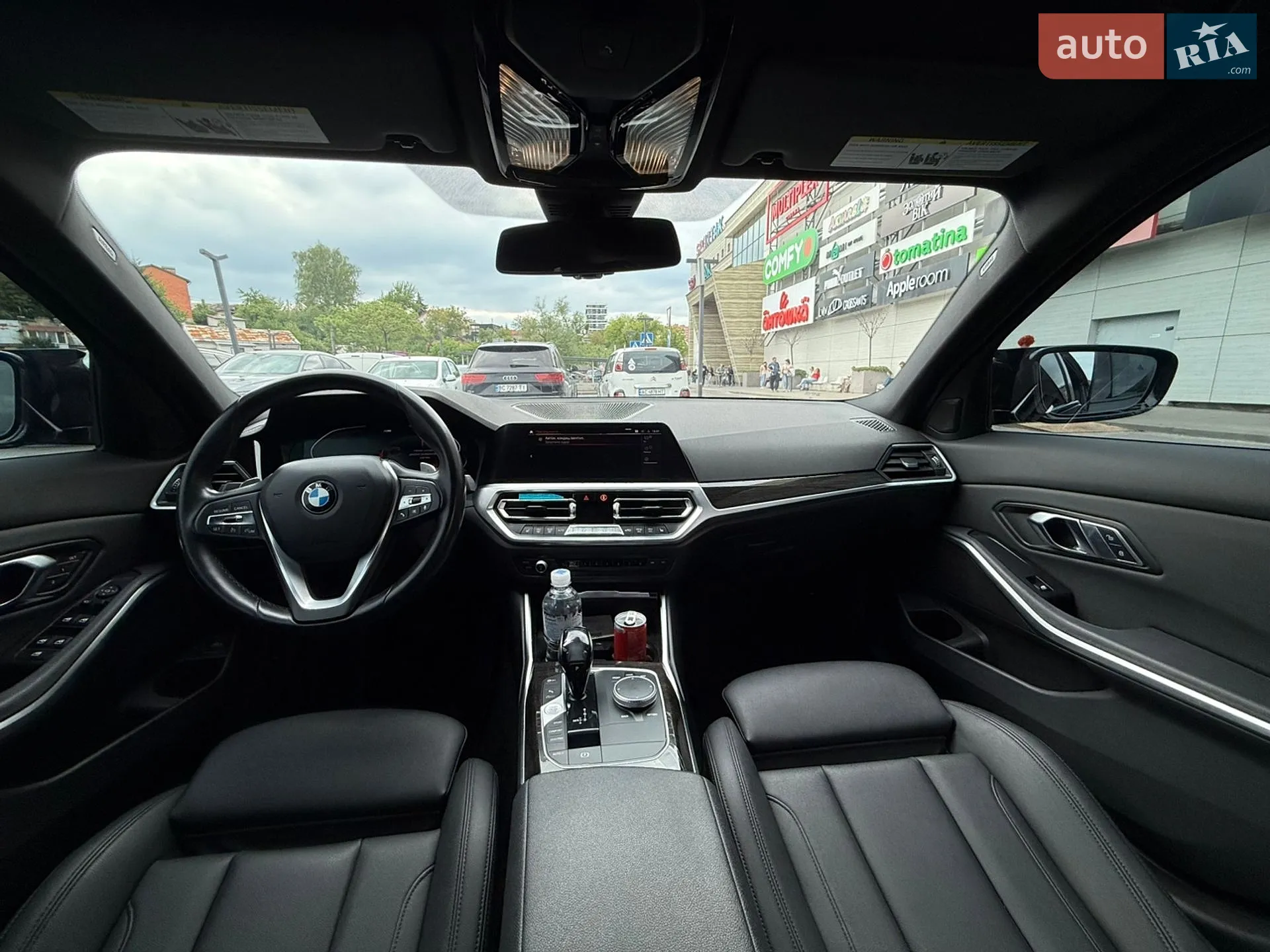 2020 BMW 3er - мініатюра 14