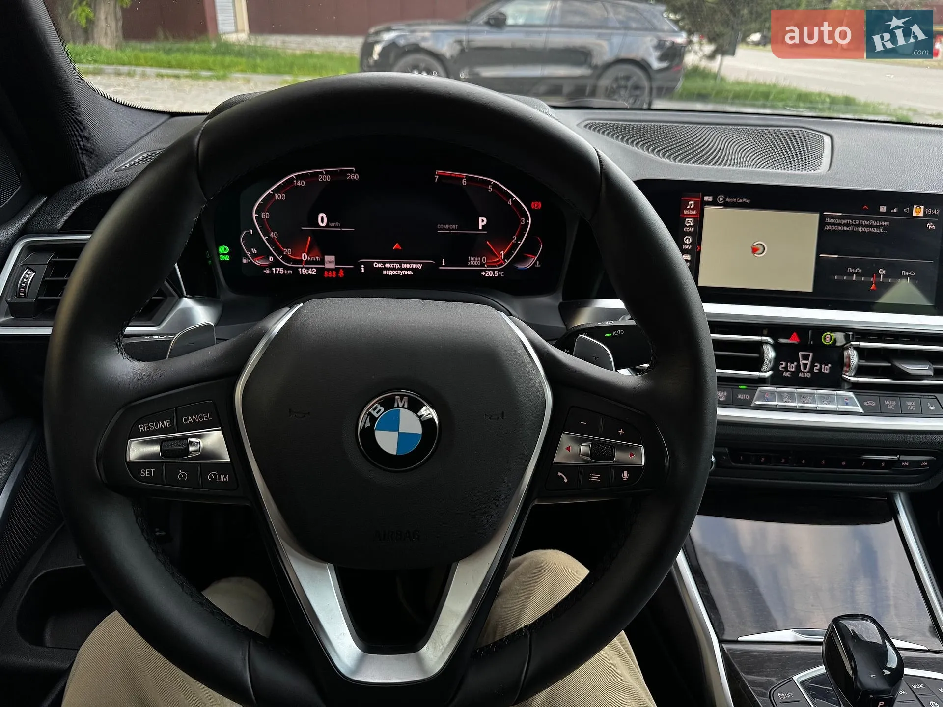 2019 BMW 3er - мініатюра 34