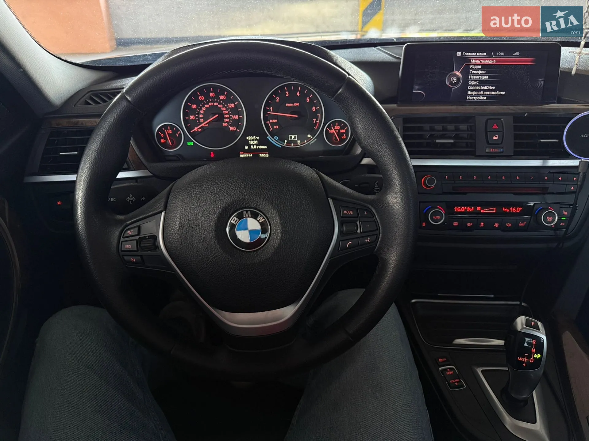 2013 BMW 3er - мініатюра 16