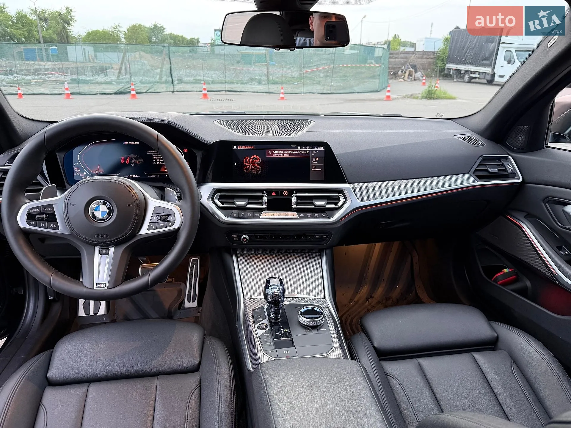 2019 BMW 3er - мініатюра 21