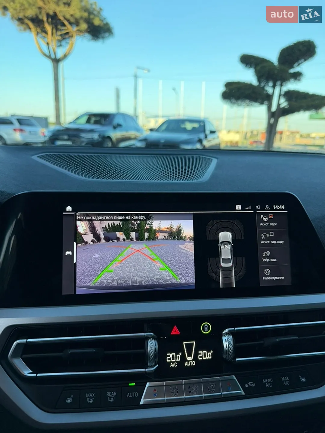 2022 BMW 3er - мініатюра 29
