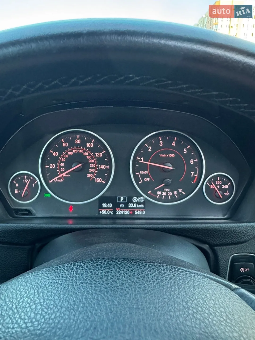 2012 BMW 3er - мініатюра 20