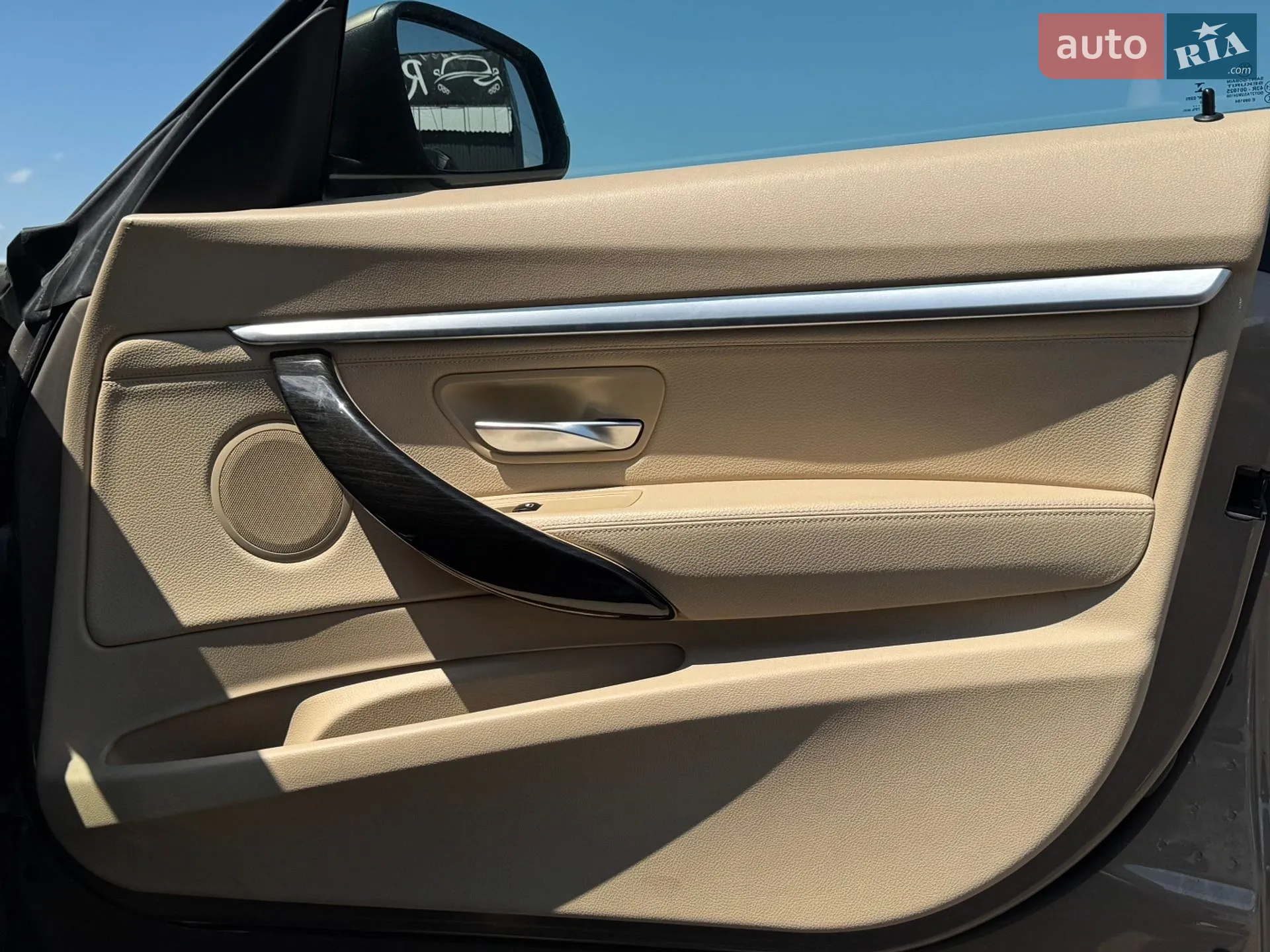 2016 BMW 3er - мініатюра 29