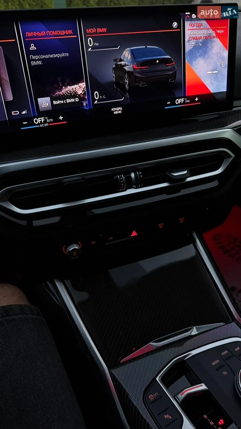 2023 BMW 3er - мініатюра 51