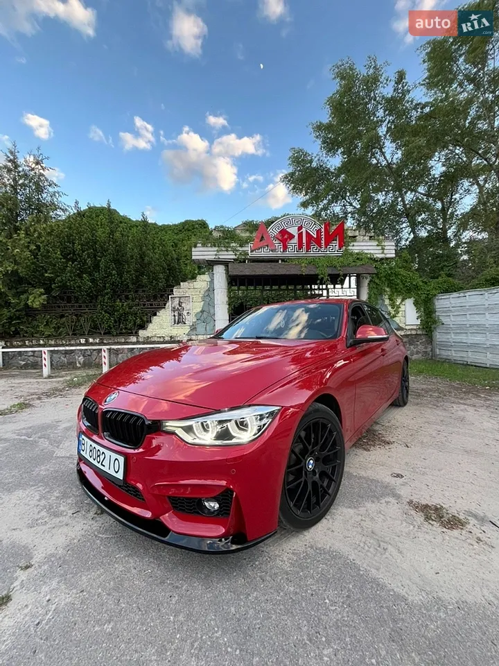 2016 BMW 3er - мініатюра 57
