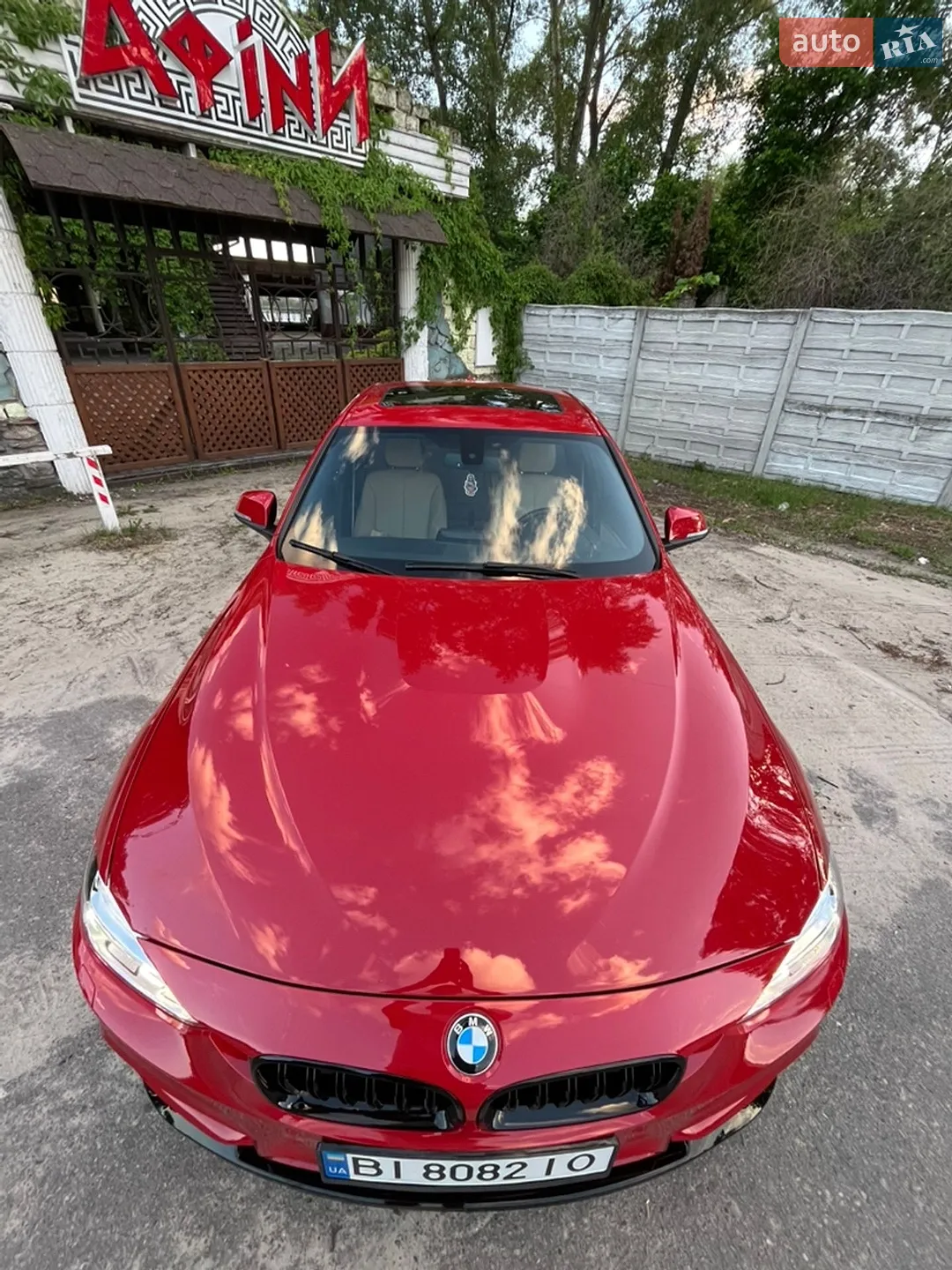 2017 BMW 3er - мініатюра 7