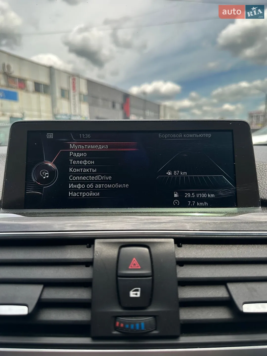 2015 BMW 3er - мініатюра 30