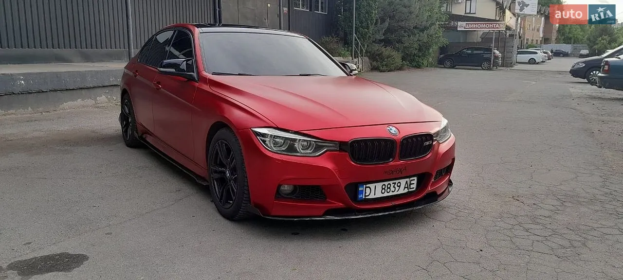 2015 BMW 3er - мініатюра 15