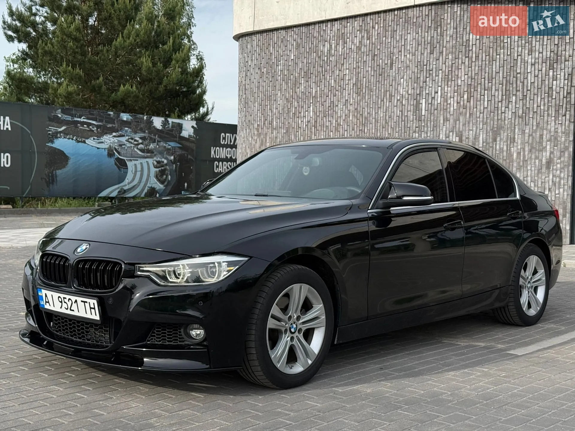 2017 BMW 3er - мініатюра 8