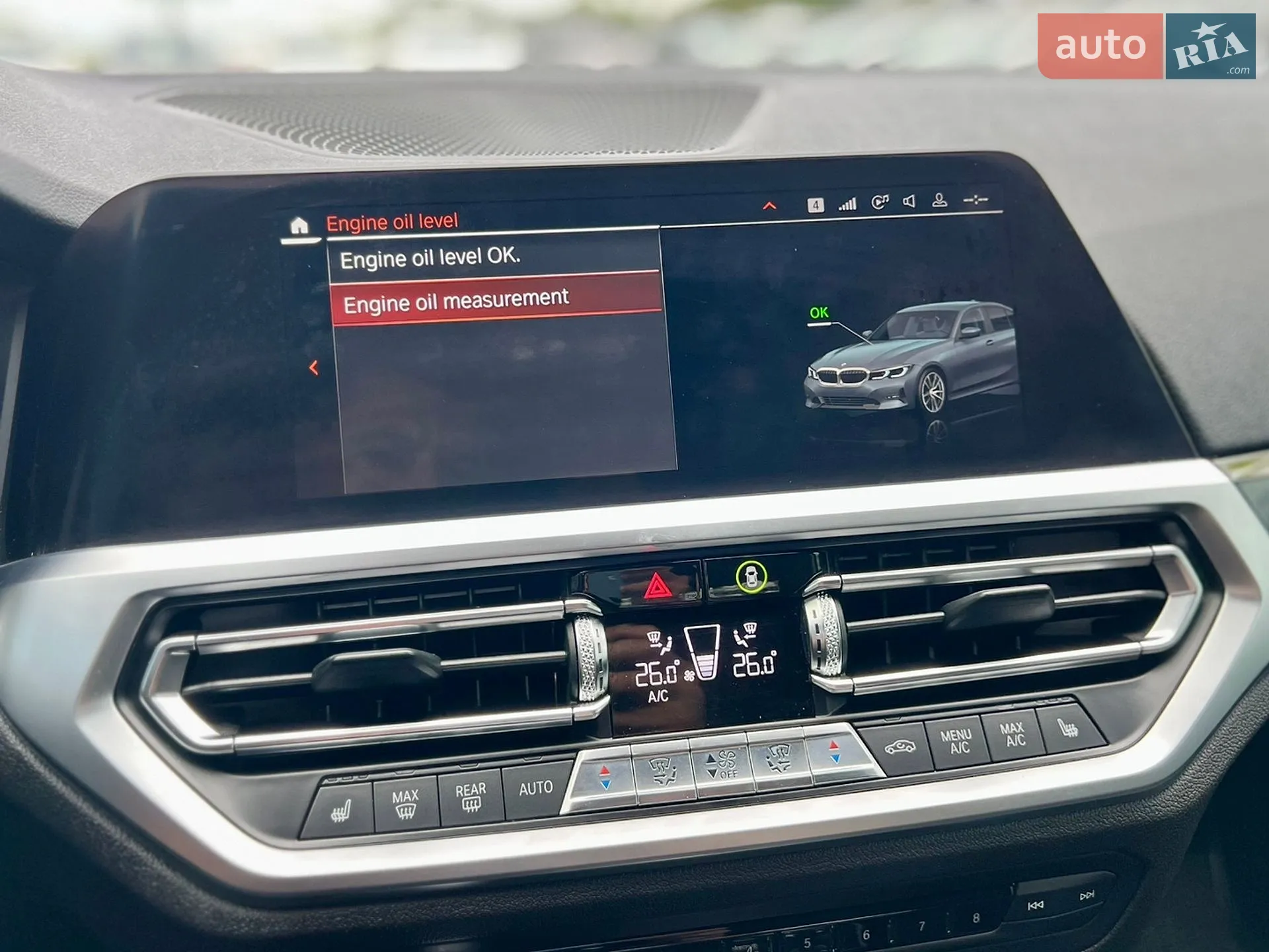 2020 BMW 3er - мініатюра 35