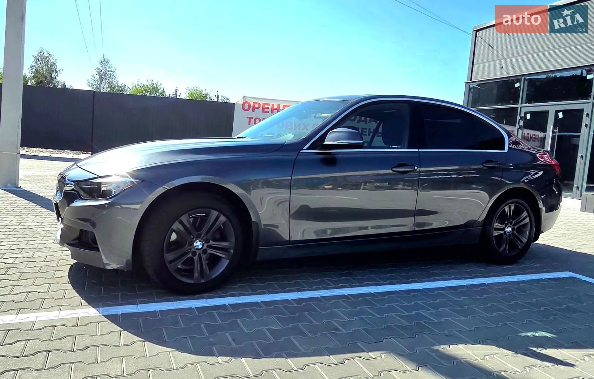 2017 BMW 3er - мініатюра 16