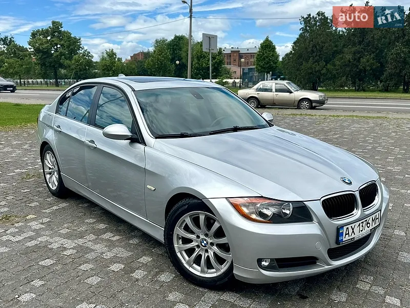 Volvo V50 2006 VIN YV1MW084262194709 фото оголошення 8 з 38